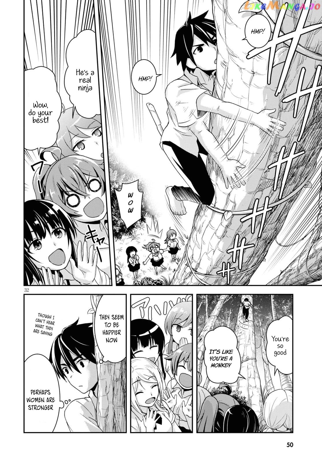Isekai Yurutto Survival Seikatsu: Gakkou no Minna to Isekai no Mujintou ni Tenishitakedo Ore Dake Rakushou desu chapter 1 - page 36