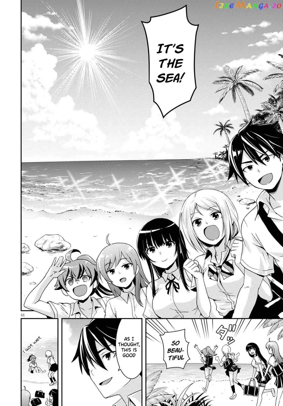 Isekai Yurutto Survival Seikatsu: Gakkou no Minna to Isekai no Mujintou ni Tenishitakedo Ore Dake Rakushou desu chapter 1 - page 48