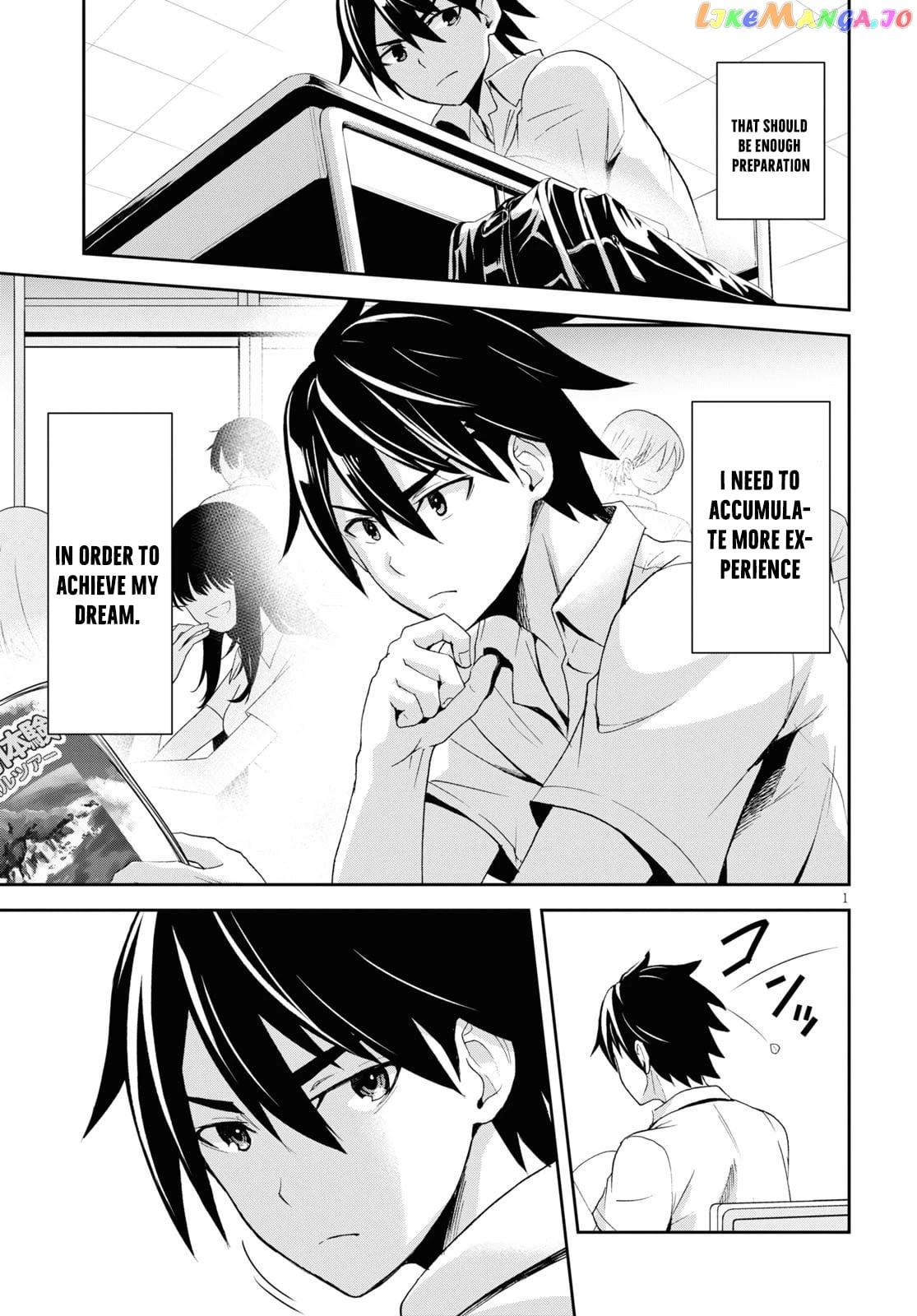 Isekai Yurutto Survival Seikatsu: Gakkou no Minna to Isekai no Mujintou ni Tenishitakedo Ore Dake Rakushou desu chapter 1 - page 5