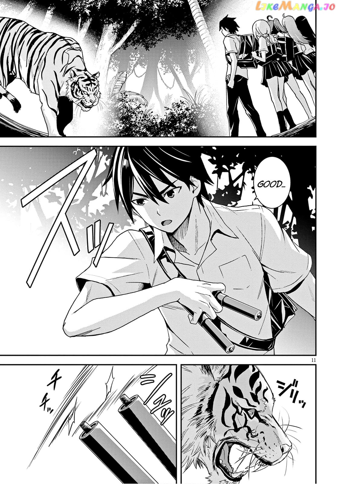 Isekai Yurutto Survival Seikatsu: Gakkou no Minna to Isekai no Mujintou ni Tenishitakedo Ore Dake Rakushou desu chapter 2 - page 12