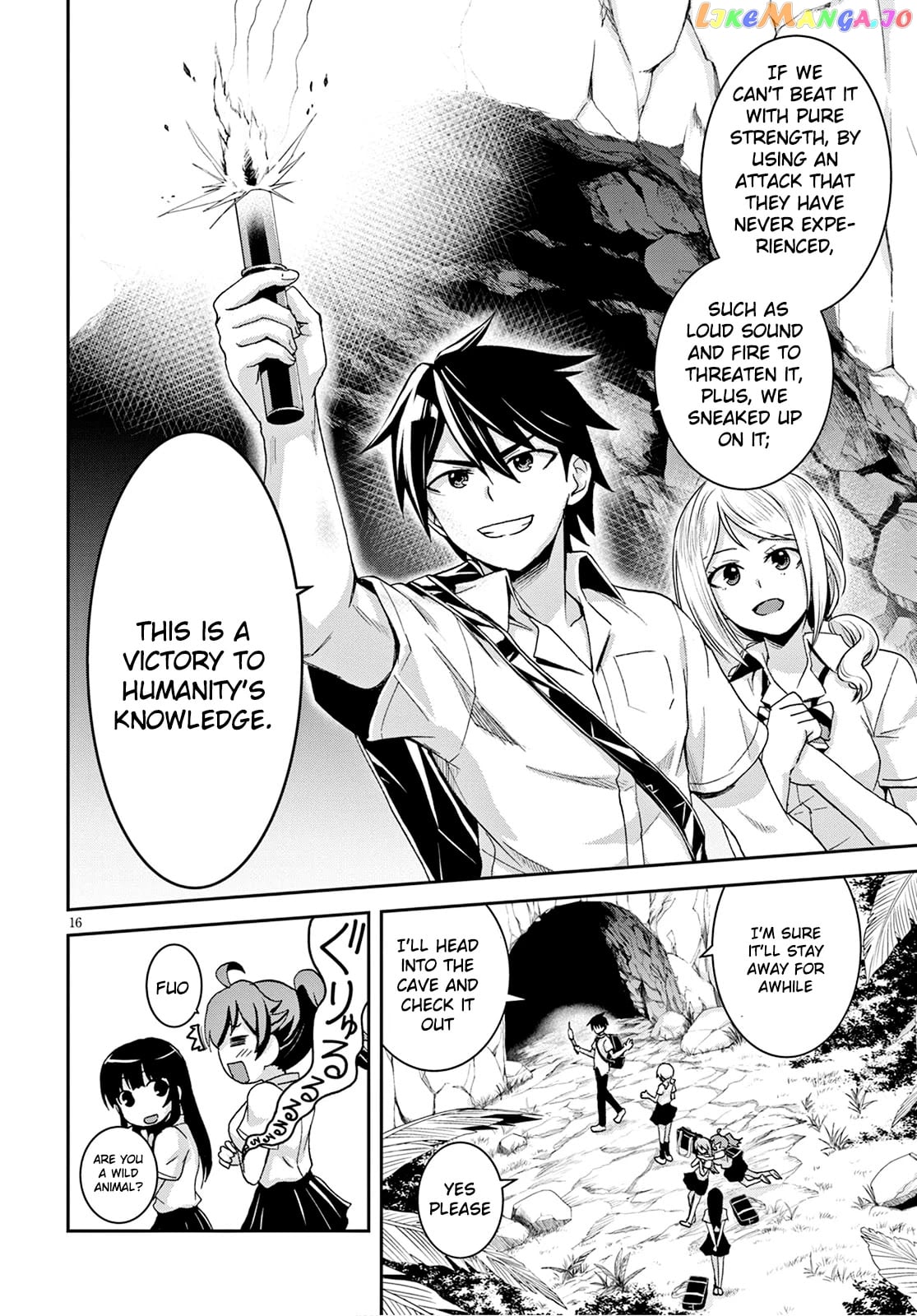 Isekai Yurutto Survival Seikatsu: Gakkou no Minna to Isekai no Mujintou ni Tenishitakedo Ore Dake Rakushou desu chapter 2 - page 17