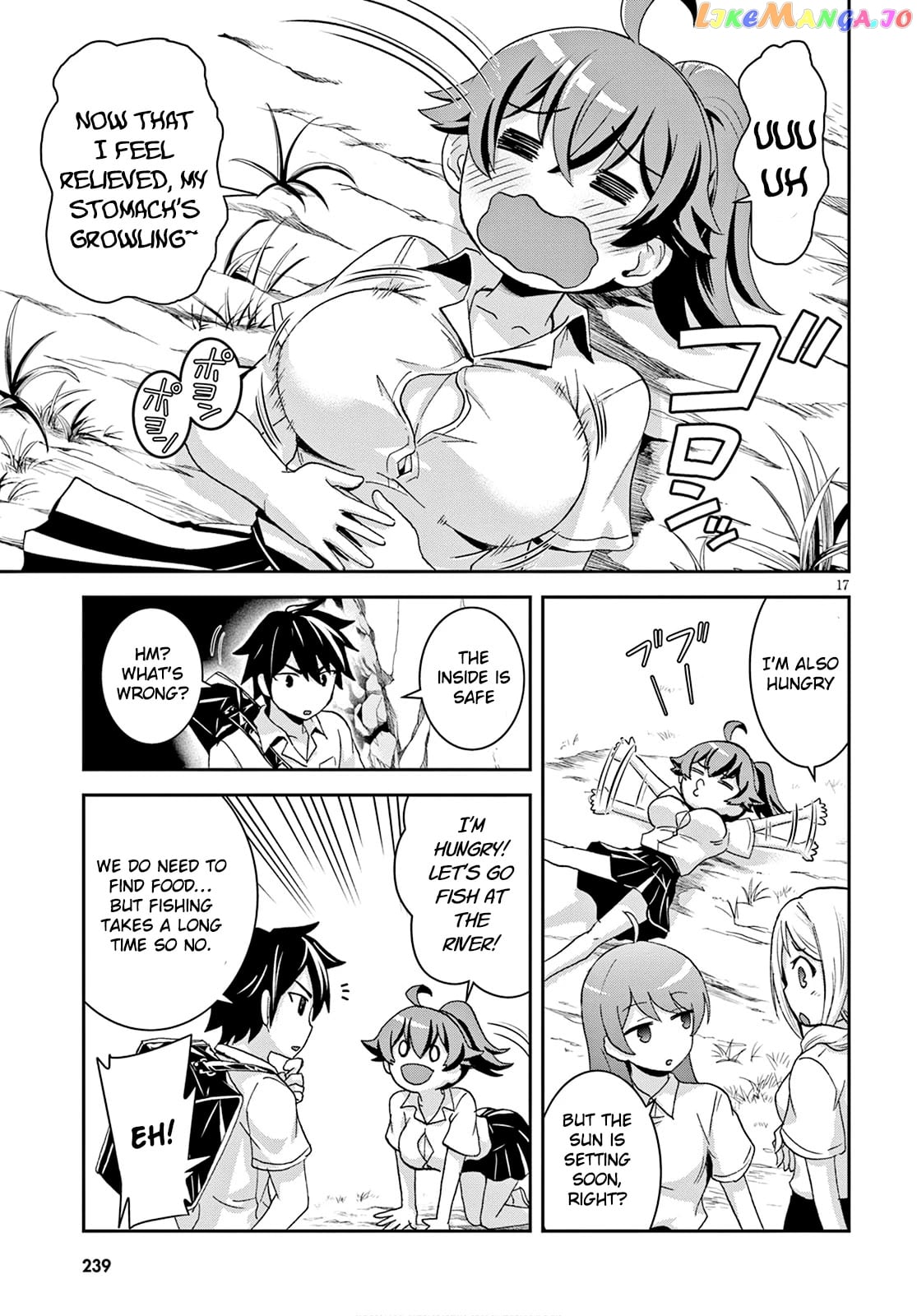 Isekai Yurutto Survival Seikatsu: Gakkou no Minna to Isekai no Mujintou ni Tenishitakedo Ore Dake Rakushou desu chapter 2 - page 18