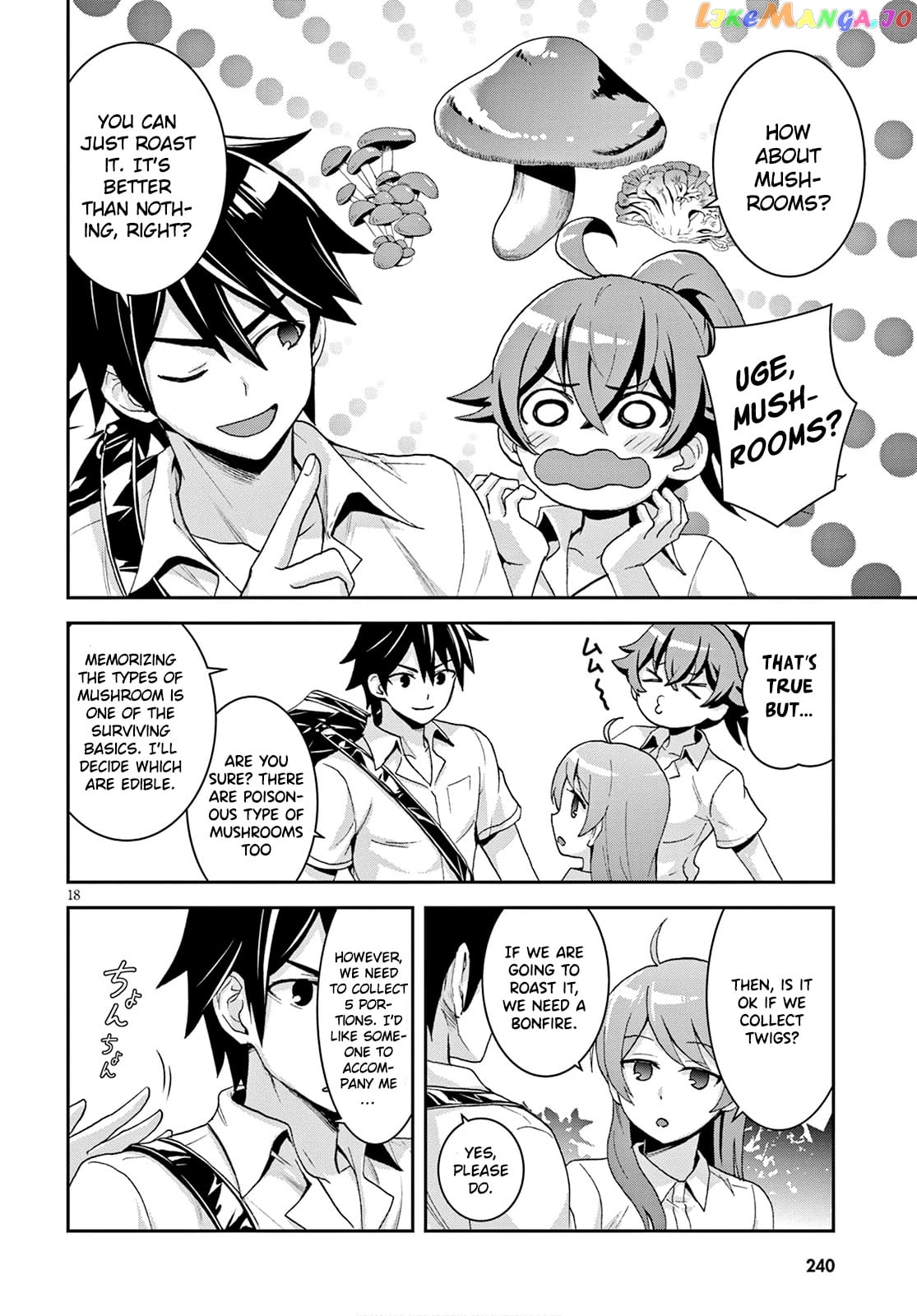 Isekai Yurutto Survival Seikatsu: Gakkou no Minna to Isekai no Mujintou ni Tenishitakedo Ore Dake Rakushou desu chapter 2 - page 19