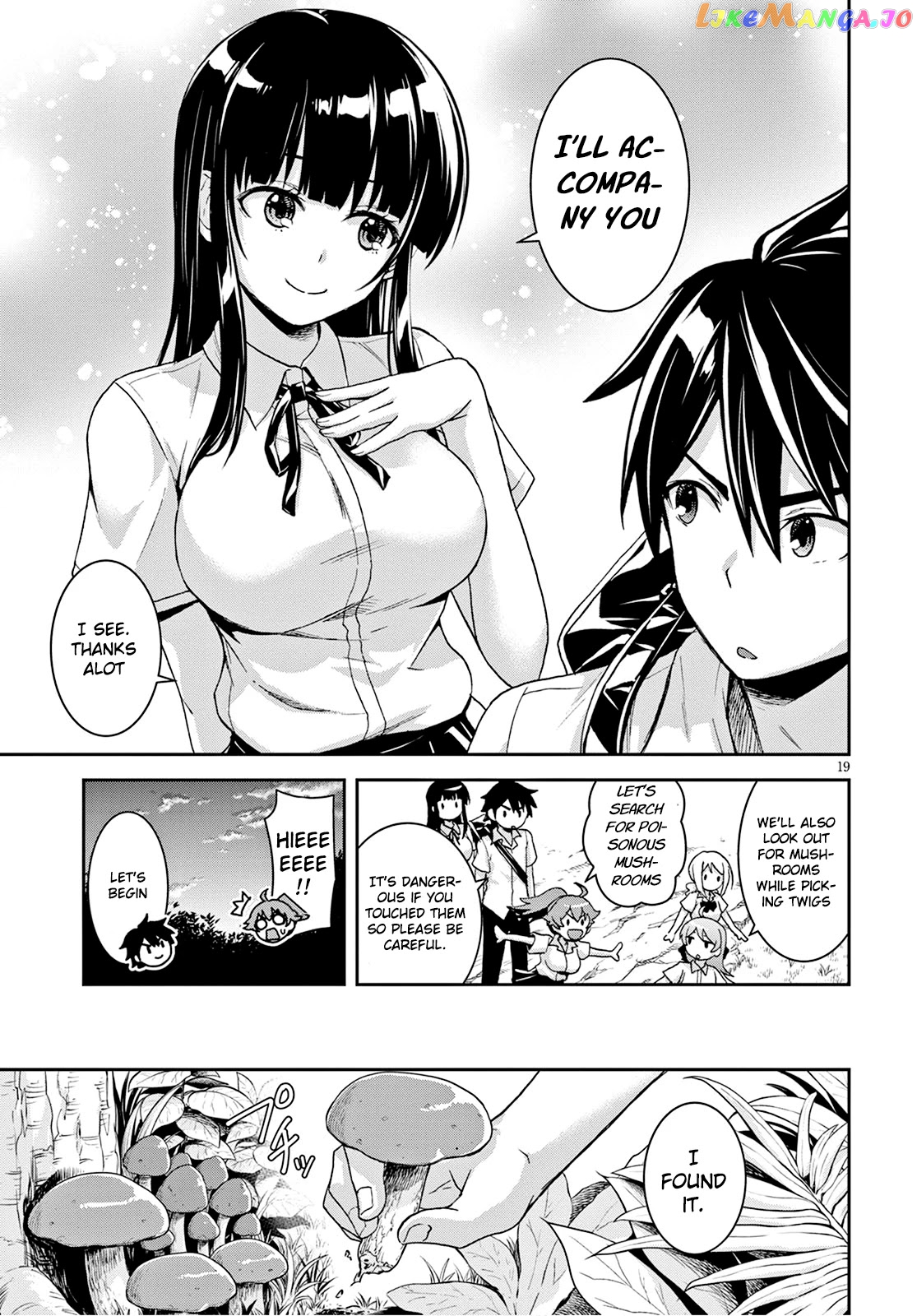 Isekai Yurutto Survival Seikatsu: Gakkou no Minna to Isekai no Mujintou ni Tenishitakedo Ore Dake Rakushou desu chapter 2 - page 20