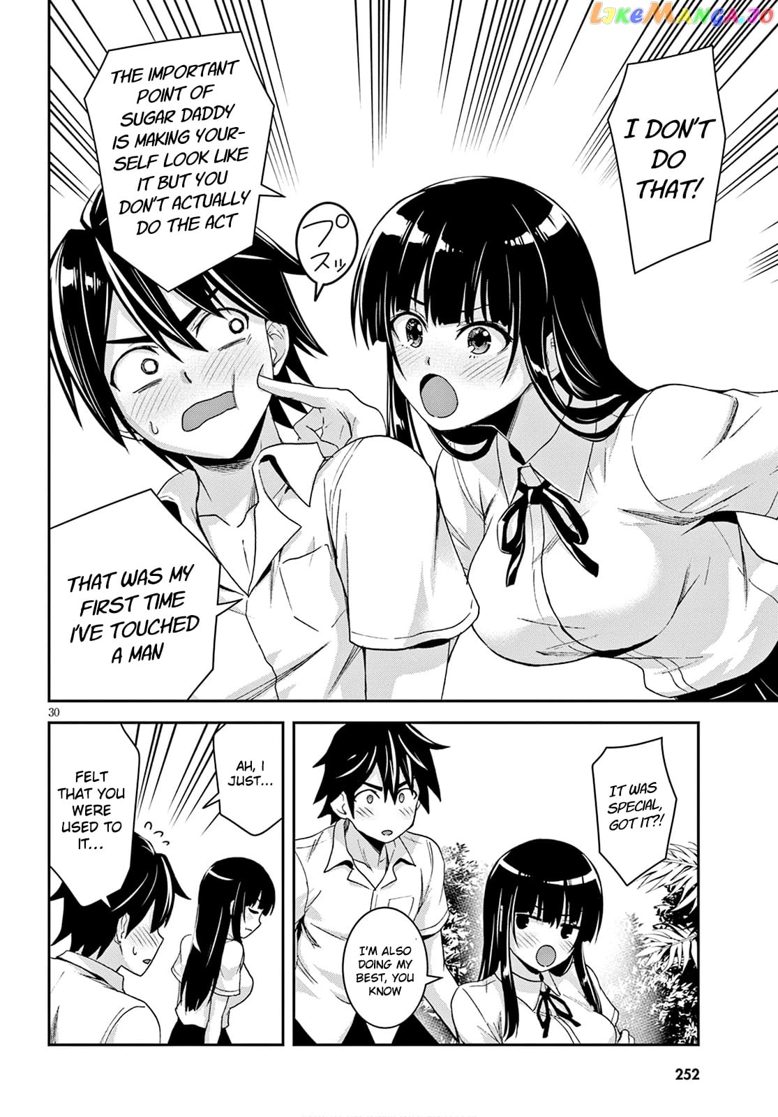Isekai Yurutto Survival Seikatsu: Gakkou no Minna to Isekai no Mujintou ni Tenishitakedo Ore Dake Rakushou desu chapter 2 - page 31