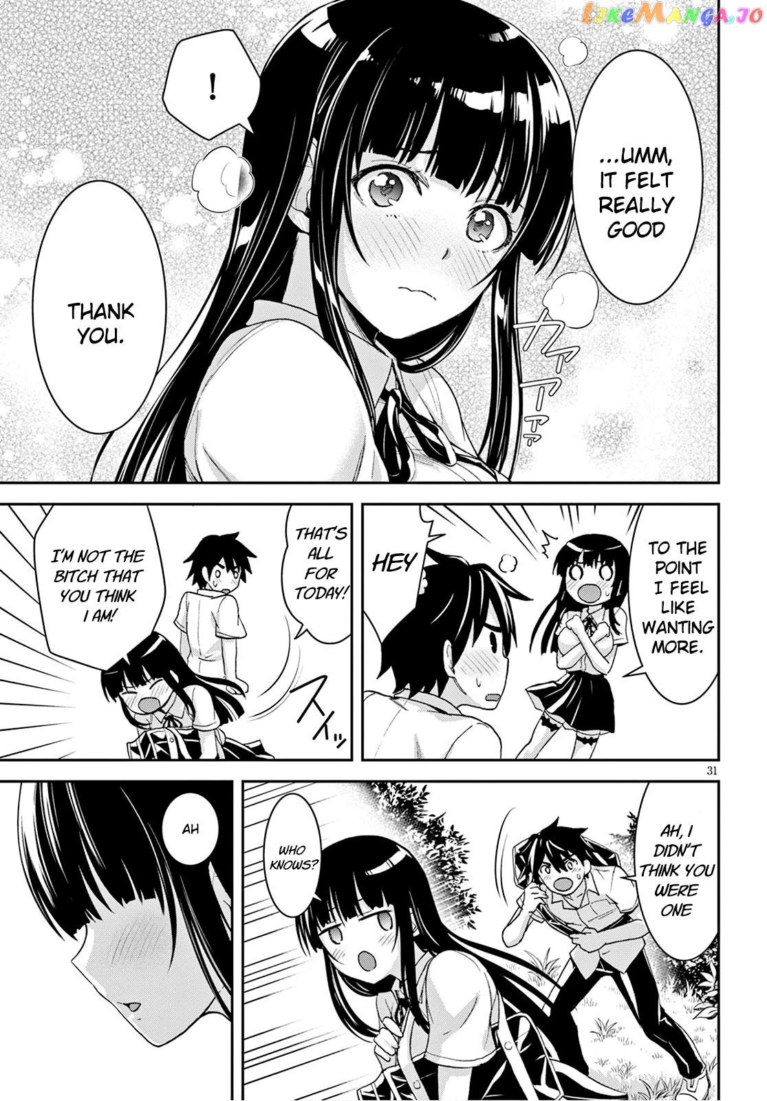 Isekai Yurutto Survival Seikatsu: Gakkou no Minna to Isekai no Mujintou ni Tenishitakedo Ore Dake Rakushou desu chapter 2 - page 32