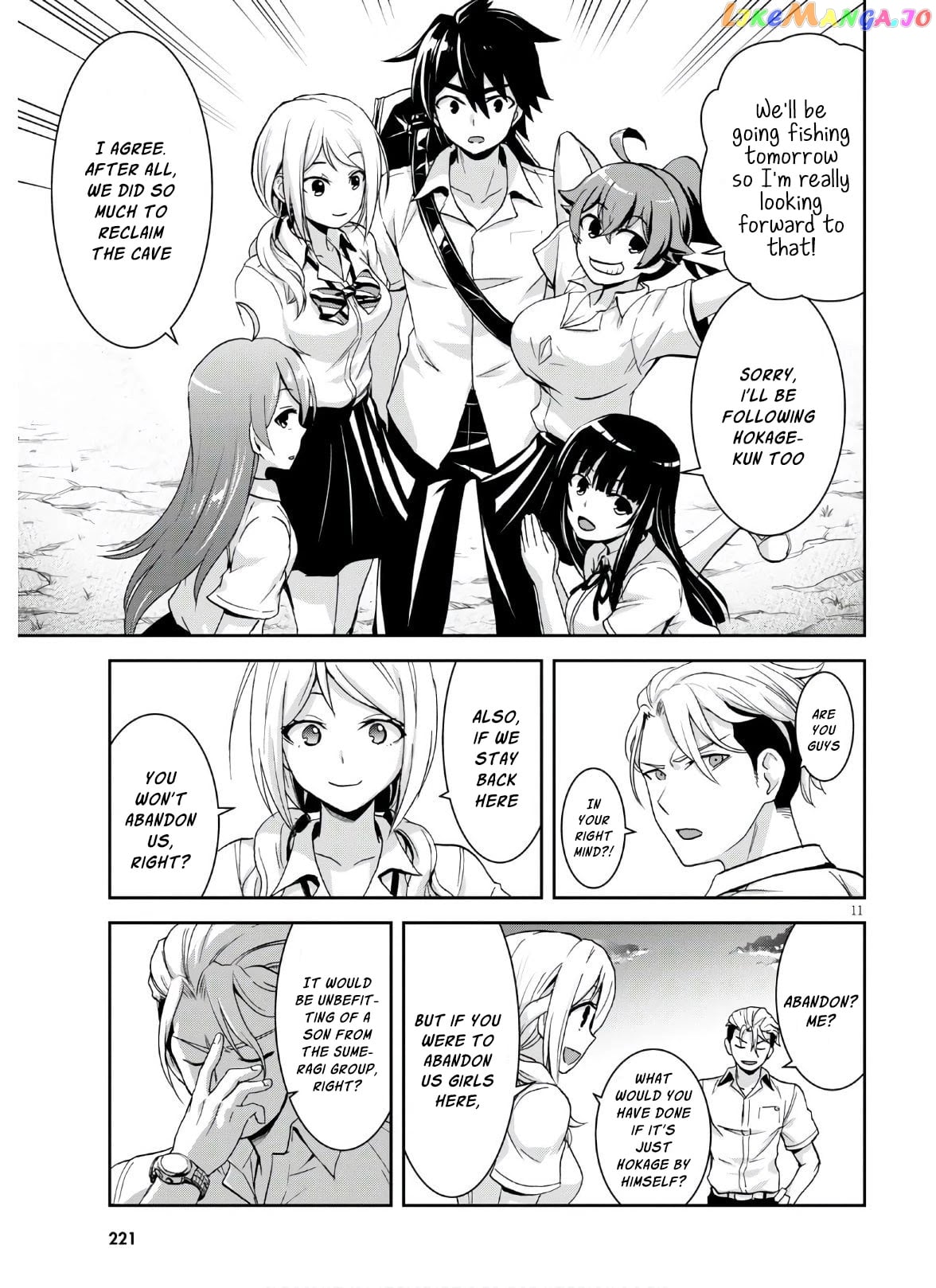 Isekai Yurutto Survival Seikatsu: Gakkou no Minna to Isekai no Mujintou ni Tenishitakedo Ore Dake Rakushou desu chapter 3 - page 12