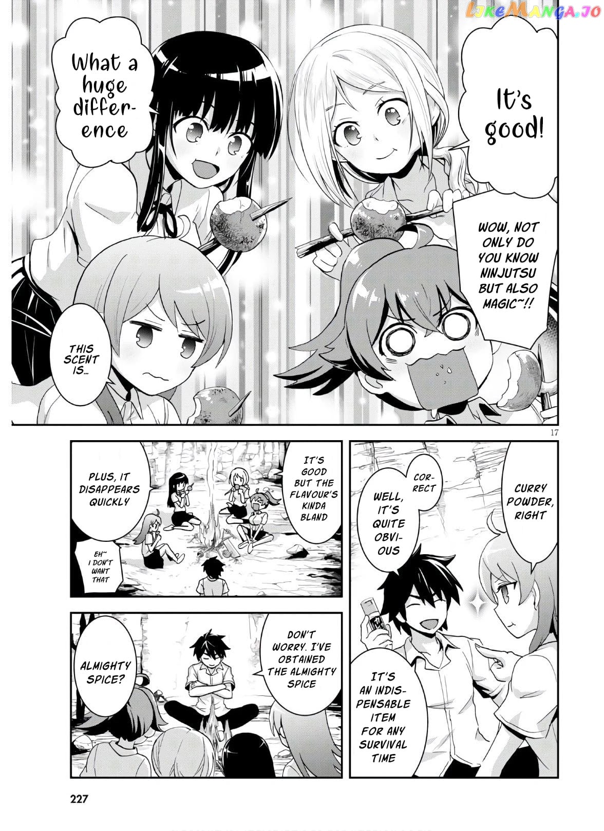 Isekai Yurutto Survival Seikatsu: Gakkou no Minna to Isekai no Mujintou ni Tenishitakedo Ore Dake Rakushou desu chapter 3 - page 18