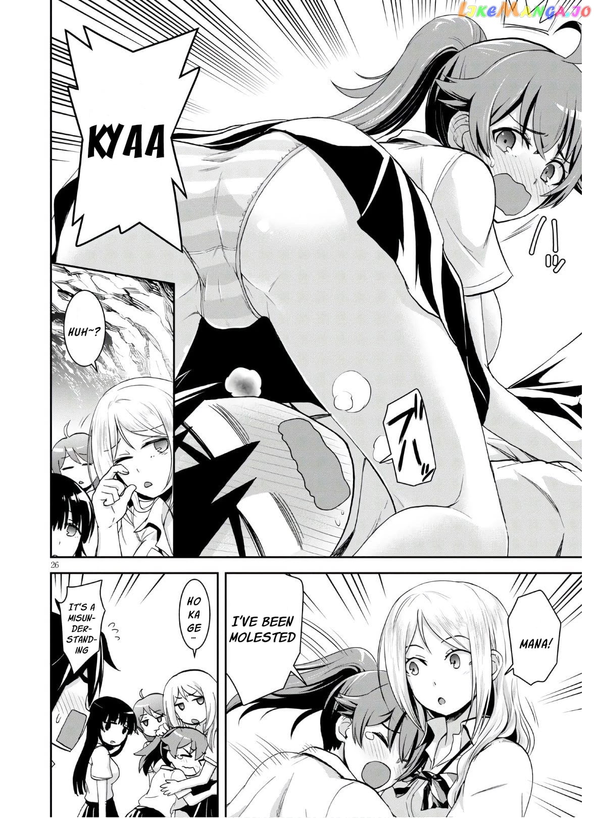 Isekai Yurutto Survival Seikatsu: Gakkou no Minna to Isekai no Mujintou ni Tenishitakedo Ore Dake Rakushou desu chapter 3 - page 27