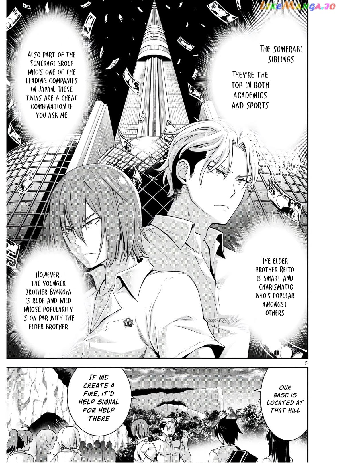 Isekai Yurutto Survival Seikatsu: Gakkou no Minna to Isekai no Mujintou ni Tenishitakedo Ore Dake Rakushou desu chapter 3 - page 6