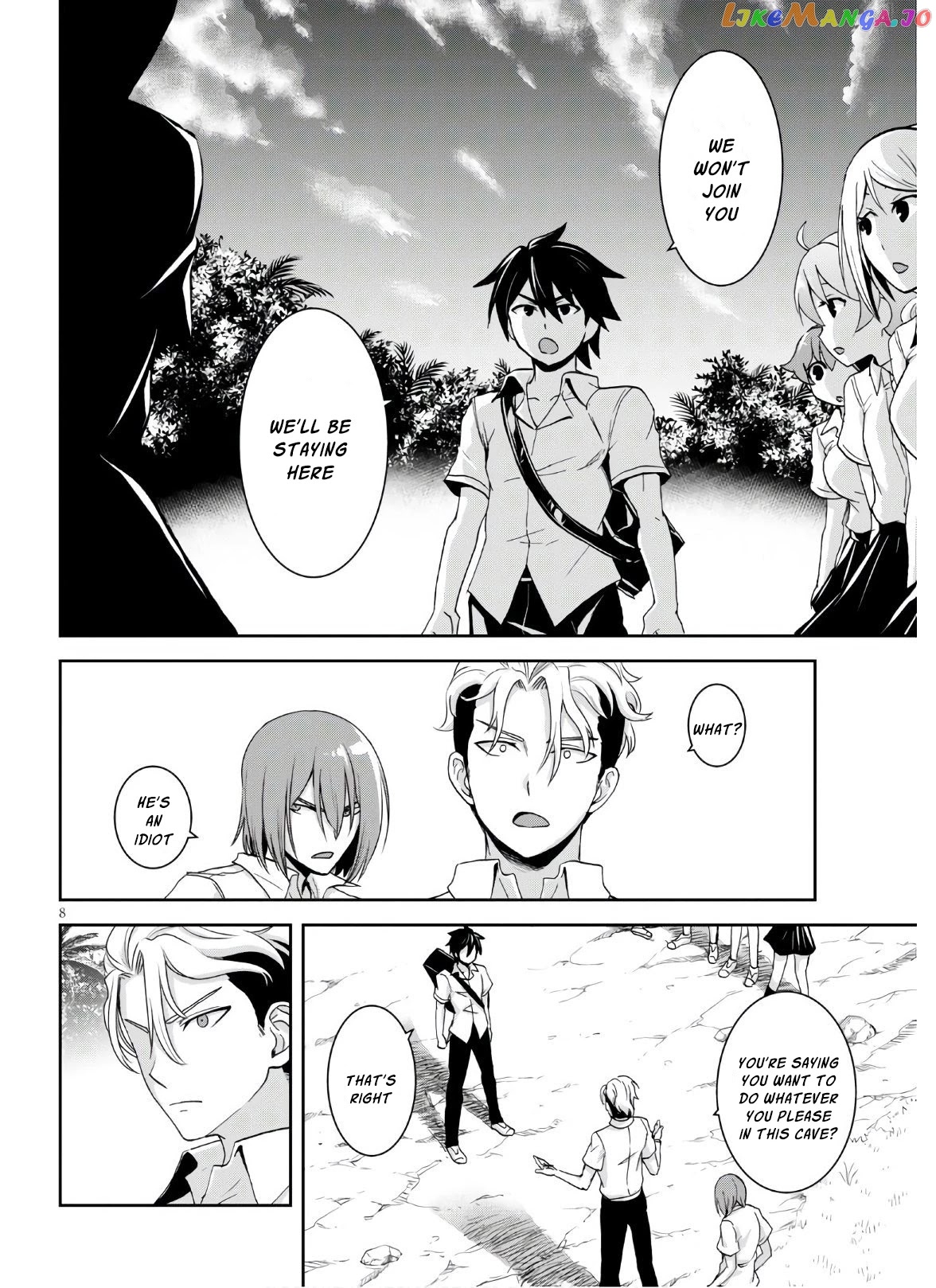 Isekai Yurutto Survival Seikatsu: Gakkou no Minna to Isekai no Mujintou ni Tenishitakedo Ore Dake Rakushou desu chapter 3 - page 9