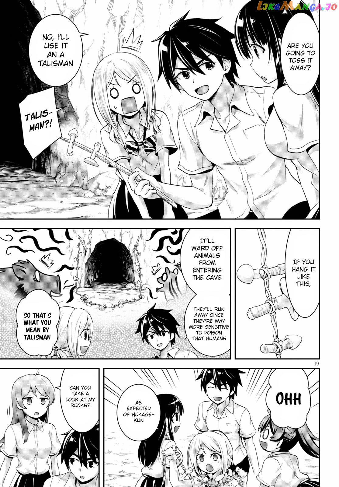 Isekai Yurutto Survival Seikatsu: Gakkou no Minna to Isekai no Mujintou ni Tenishitakedo Ore Dake Rakushou desu chapter 4 - page 20