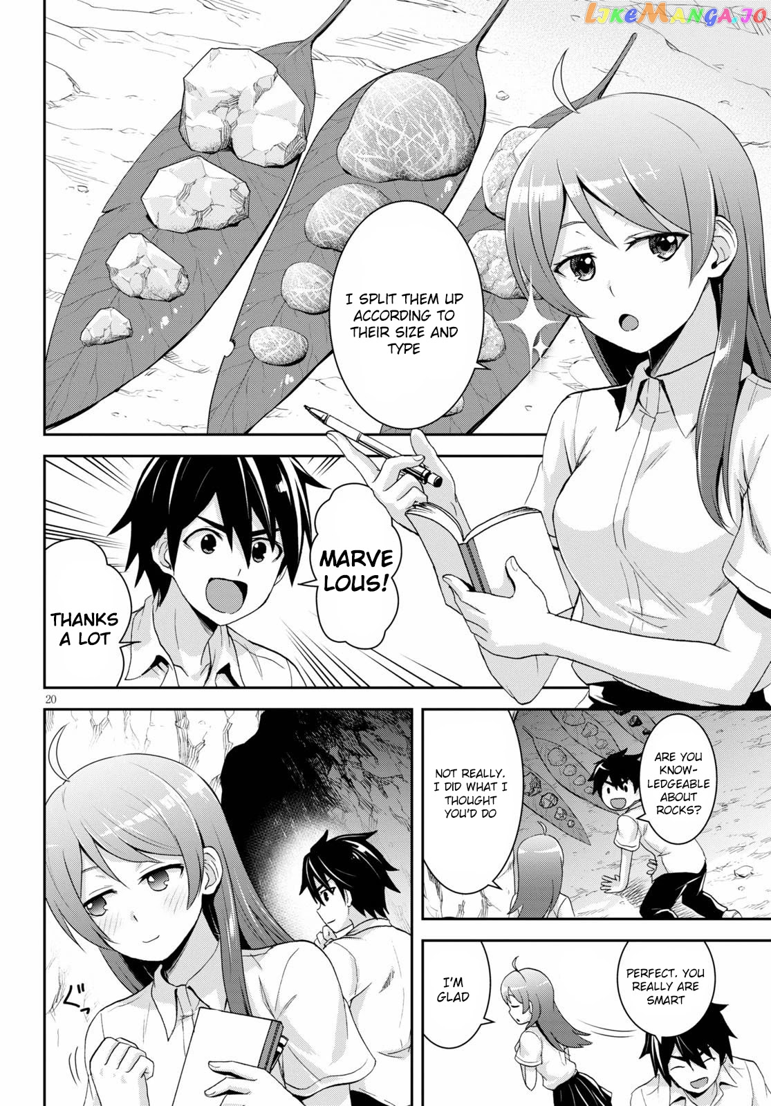 Isekai Yurutto Survival Seikatsu: Gakkou no Minna to Isekai no Mujintou ni Tenishitakedo Ore Dake Rakushou desu chapter 4 - page 21