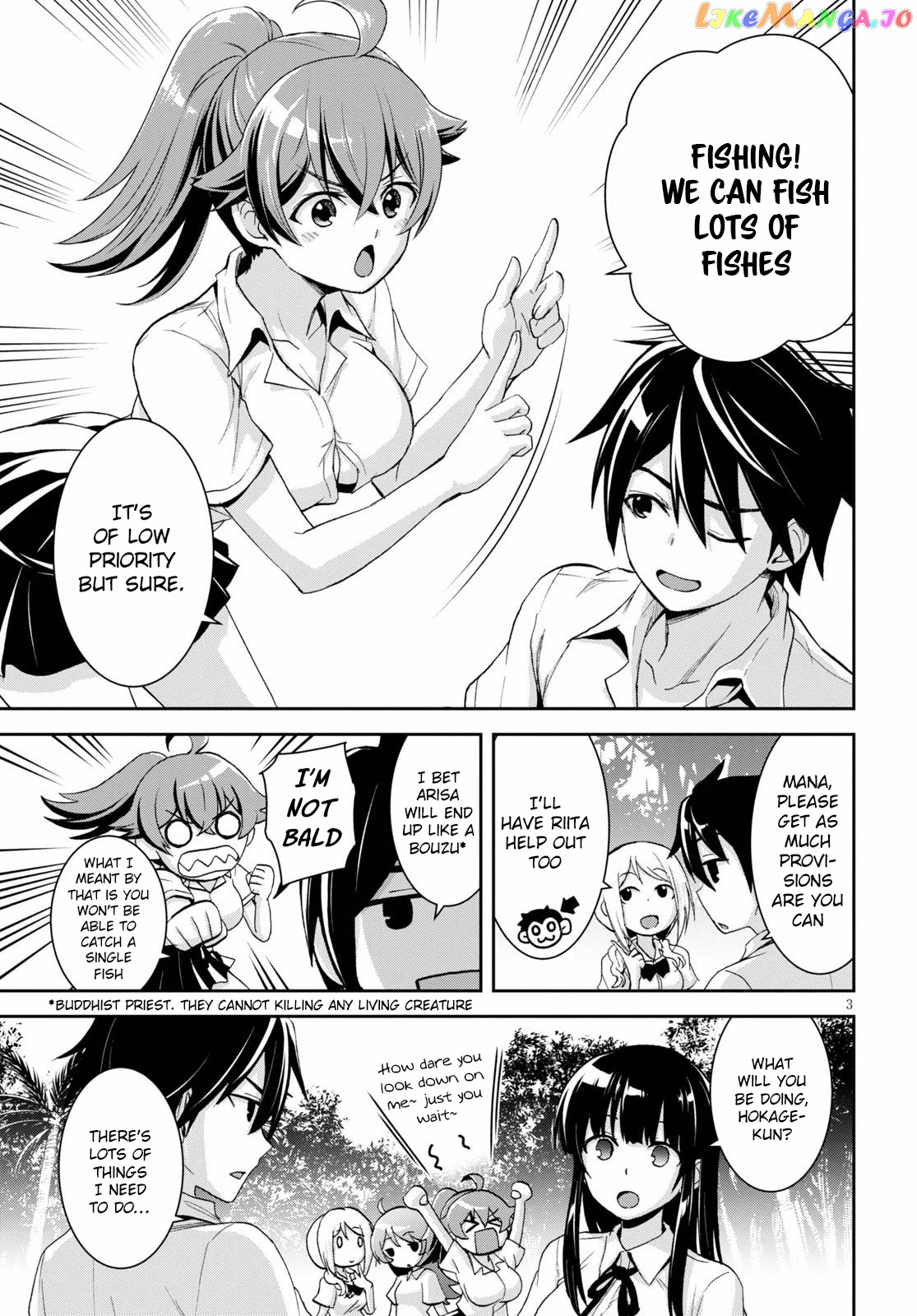 Isekai Yurutto Survival Seikatsu: Gakkou no Minna to Isekai no Mujintou ni Tenishitakedo Ore Dake Rakushou desu chapter 4 - page 4