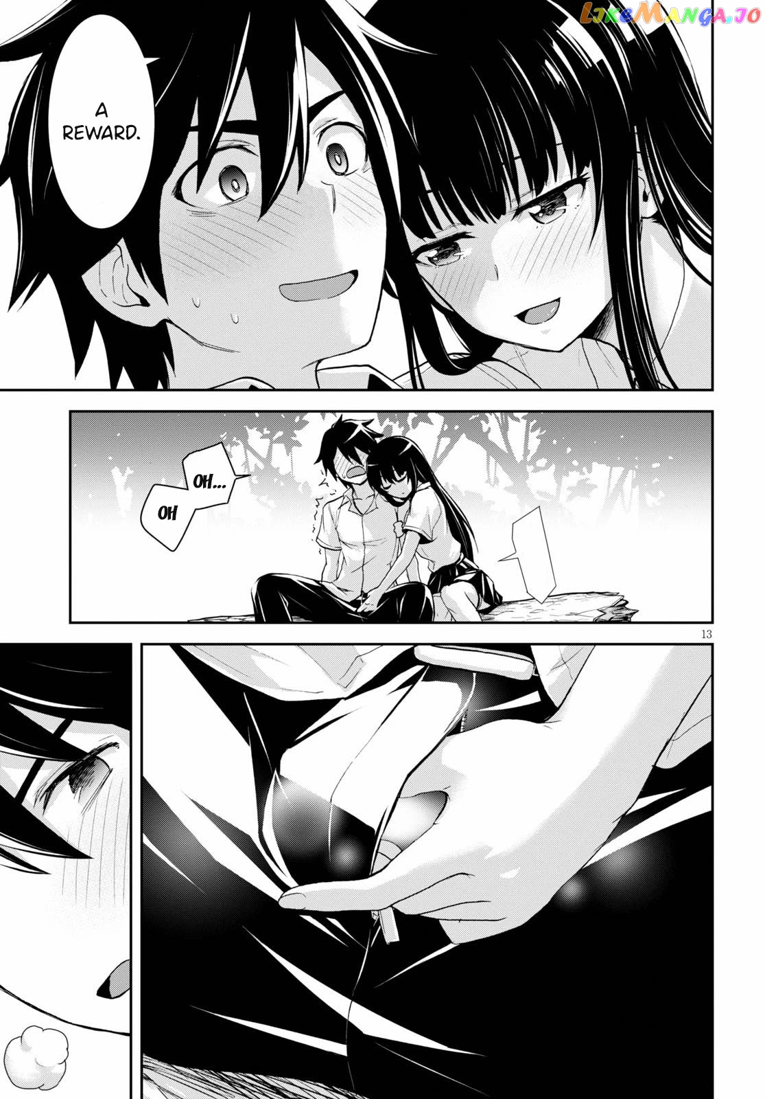 Isekai Yurutto Survival Seikatsu: Gakkou no Minna to Isekai no Mujintou ni Tenishitakedo Ore Dake Rakushou desu chapter 5 - page 14