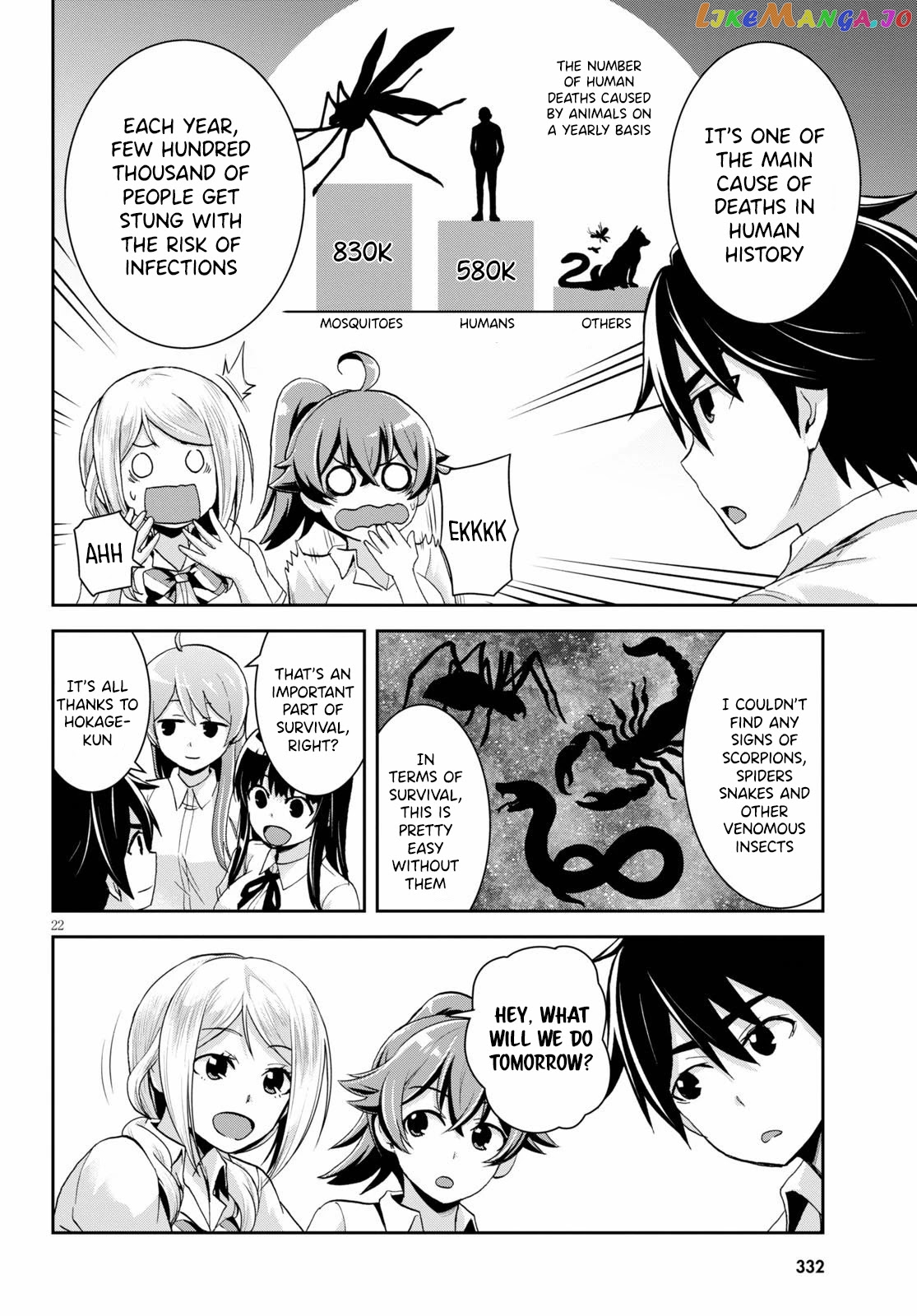 Isekai Yurutto Survival Seikatsu: Gakkou no Minna to Isekai no Mujintou ni Tenishitakedo Ore Dake Rakushou desu chapter 5 - page 23