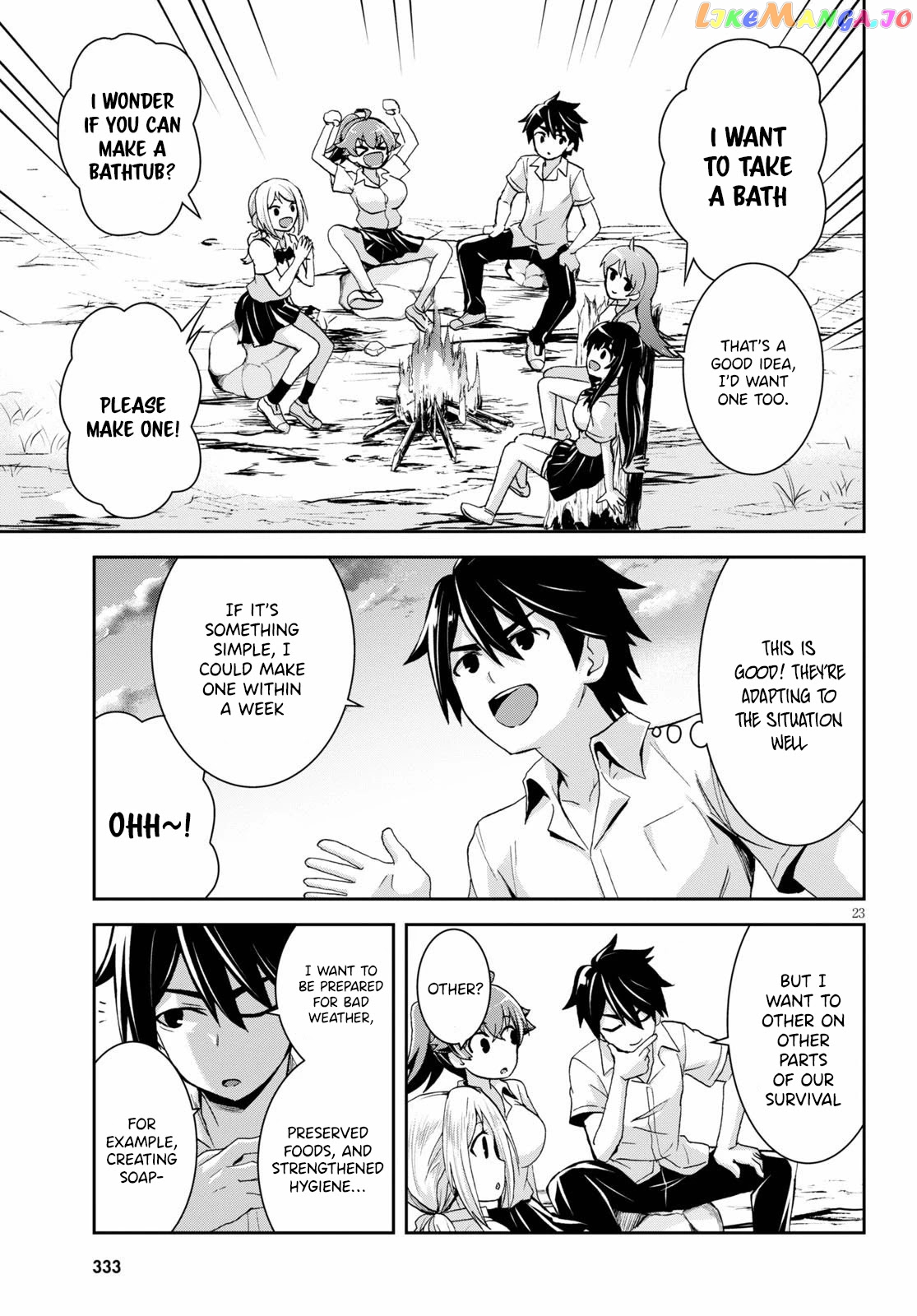 Isekai Yurutto Survival Seikatsu: Gakkou no Minna to Isekai no Mujintou ni Tenishitakedo Ore Dake Rakushou desu chapter 5 - page 24