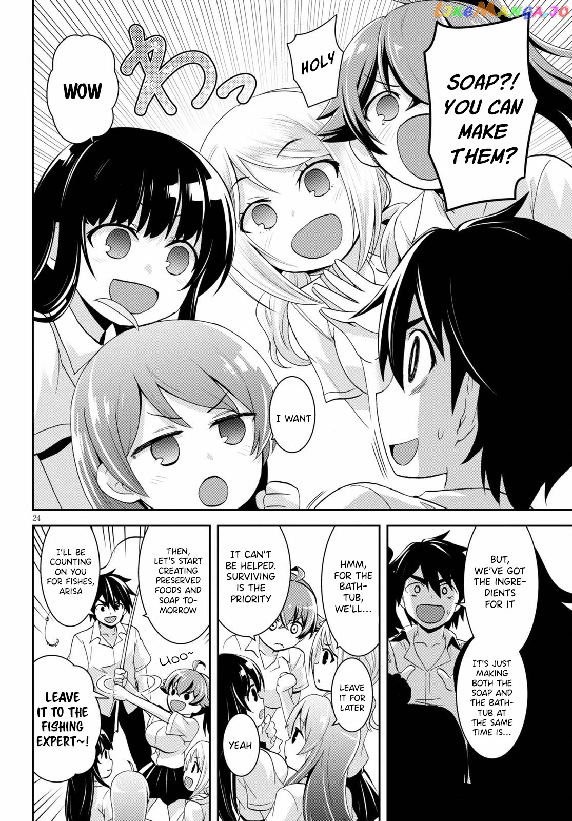 Isekai Yurutto Survival Seikatsu: Gakkou no Minna to Isekai no Mujintou ni Tenishitakedo Ore Dake Rakushou desu chapter 5 - page 25