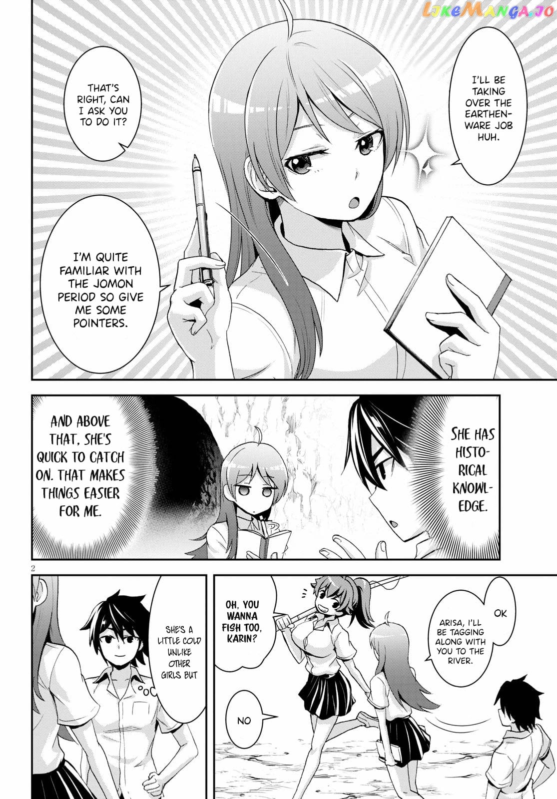 Isekai Yurutto Survival Seikatsu: Gakkou no Minna to Isekai no Mujintou ni Tenishitakedo Ore Dake Rakushou desu chapter 5 - page 3