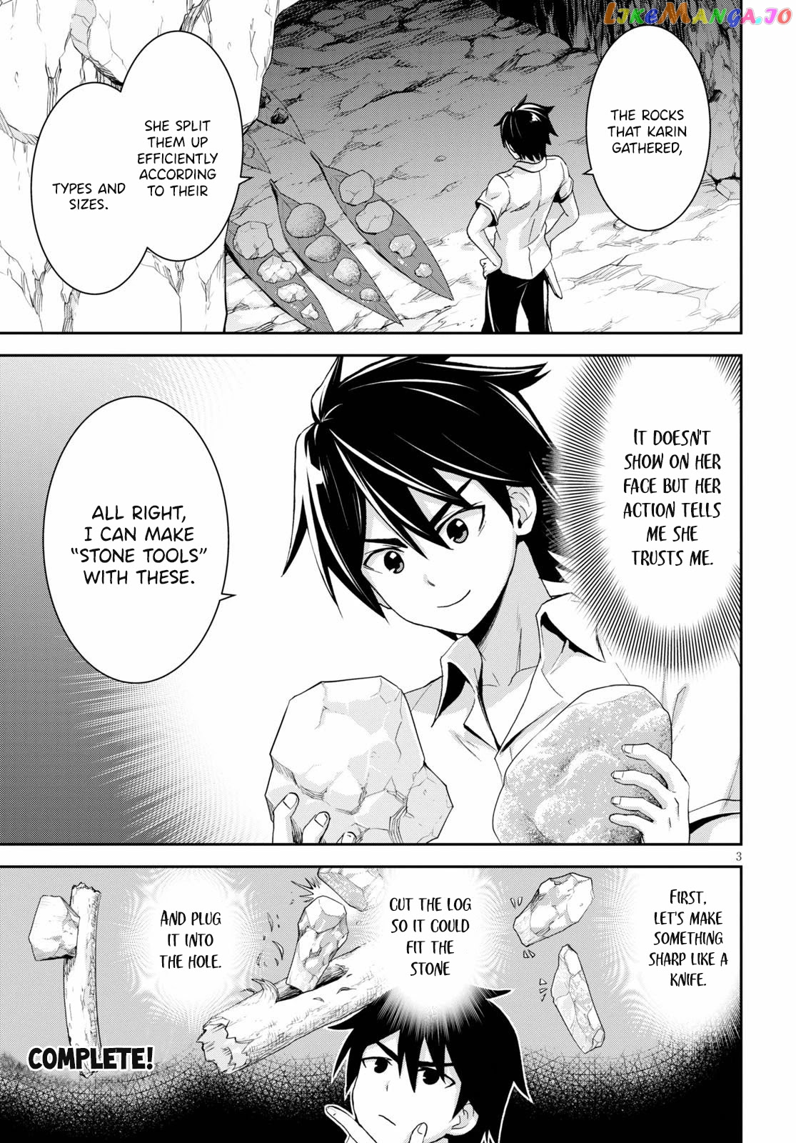 Isekai Yurutto Survival Seikatsu: Gakkou no Minna to Isekai no Mujintou ni Tenishitakedo Ore Dake Rakushou desu chapter 5 - page 4