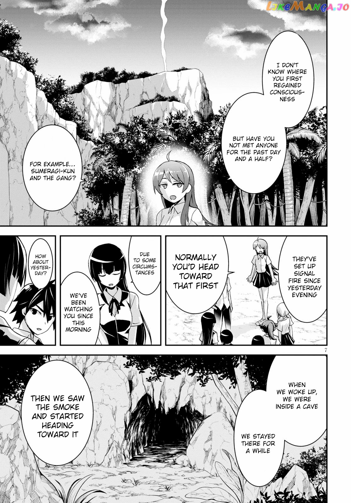 Isekai Yurutto Survival Seikatsu: Gakkou no Minna to Isekai no Mujintou ni Tenishitakedo Ore Dake Rakushou desu chapter 6 - page 10