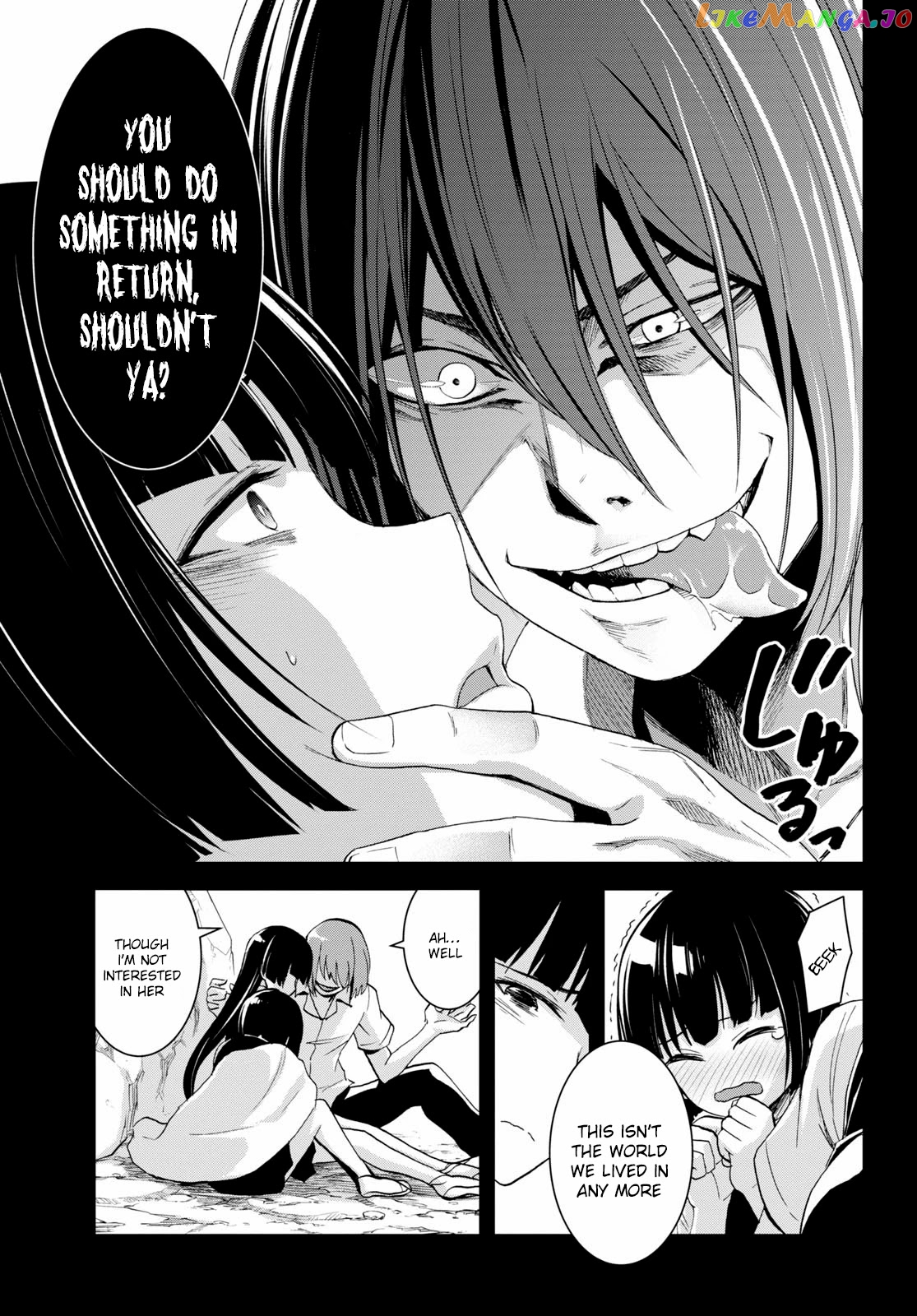 Isekai Yurutto Survival Seikatsu: Gakkou no Minna to Isekai no Mujintou ni Tenishitakedo Ore Dake Rakushou desu chapter 6 - page 16