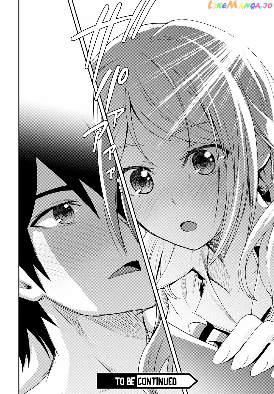 Isekai Yurutto Survival Seikatsu: Gakkou no Minna to Isekai no Mujintou ni Tenishitakedo Ore Dake Rakushou desu chapter 6 - page 31