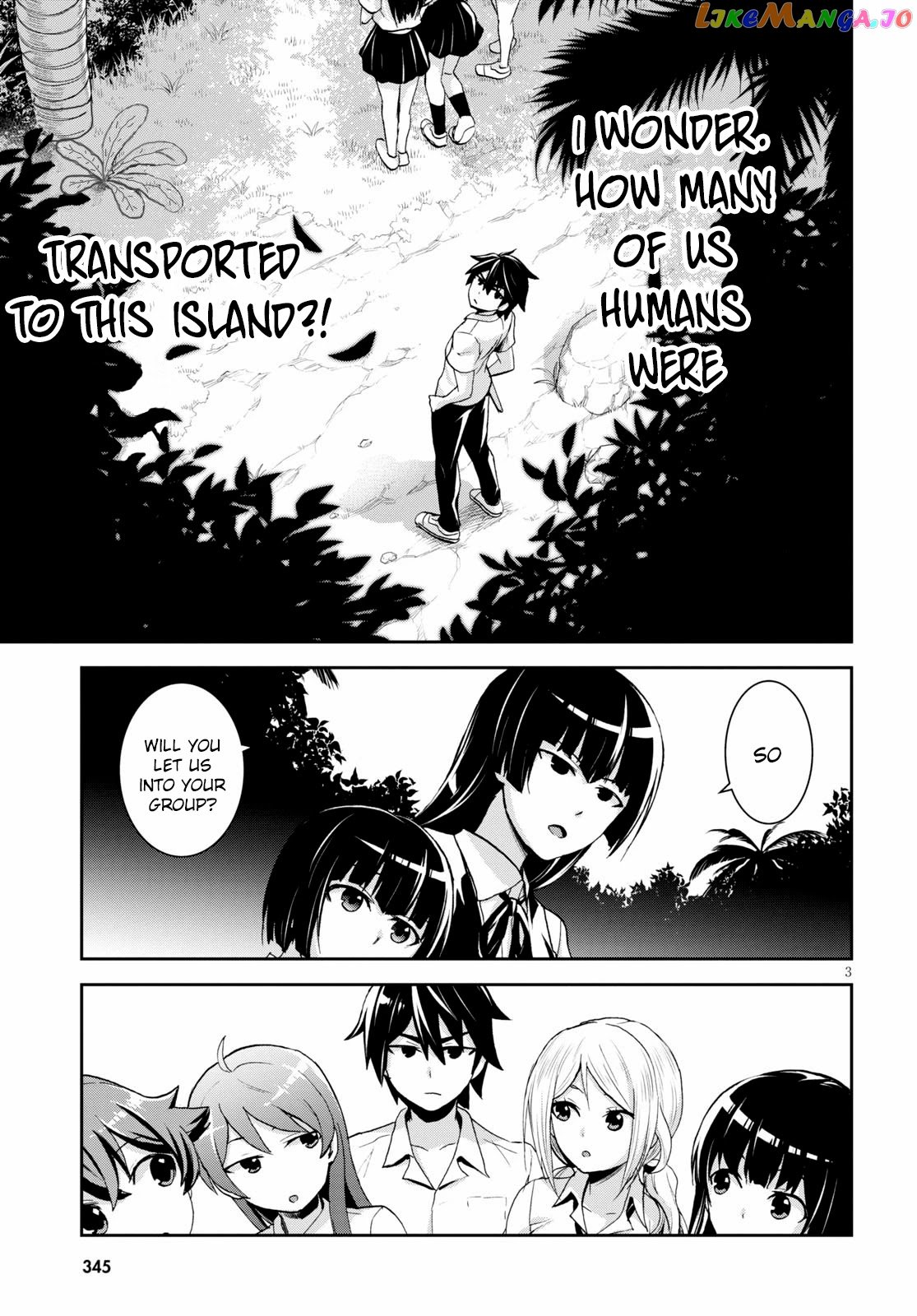 Isekai Yurutto Survival Seikatsu: Gakkou no Minna to Isekai no Mujintou ni Tenishitakedo Ore Dake Rakushou desu chapter 6 - page 6