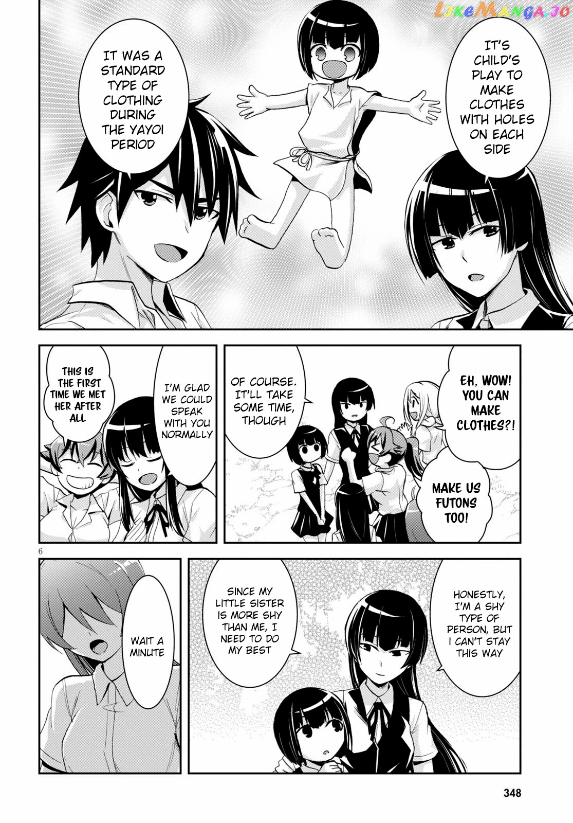 Isekai Yurutto Survival Seikatsu: Gakkou no Minna to Isekai no Mujintou ni Tenishitakedo Ore Dake Rakushou desu chapter 6 - page 9