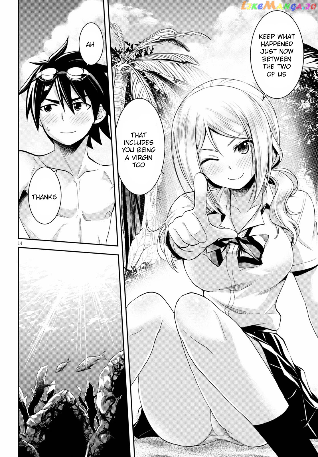 Isekai Yurutto Survival Seikatsu: Gakkou no Minna to Isekai no Mujintou ni Tenishitakedo Ore Dake Rakushou desu chapter 7 - page 17
