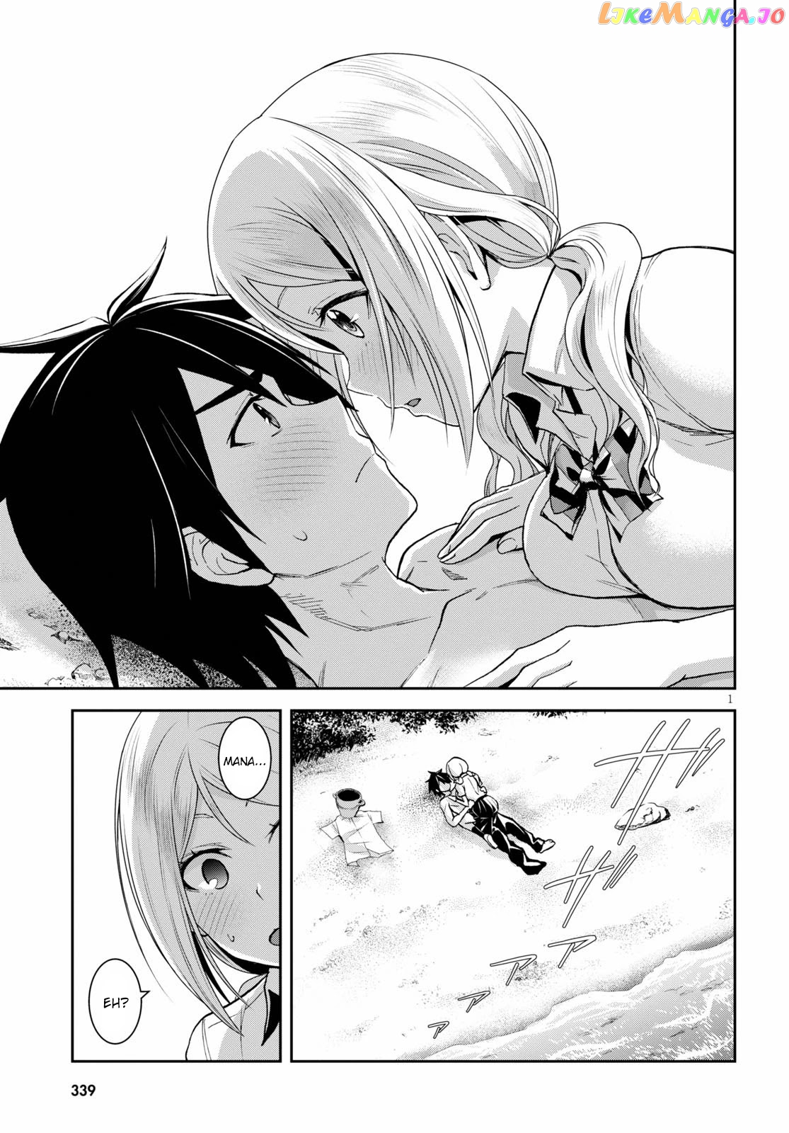 Isekai Yurutto Survival Seikatsu: Gakkou no Minna to Isekai no Mujintou ni Tenishitakedo Ore Dake Rakushou desu chapter 7 - page 4