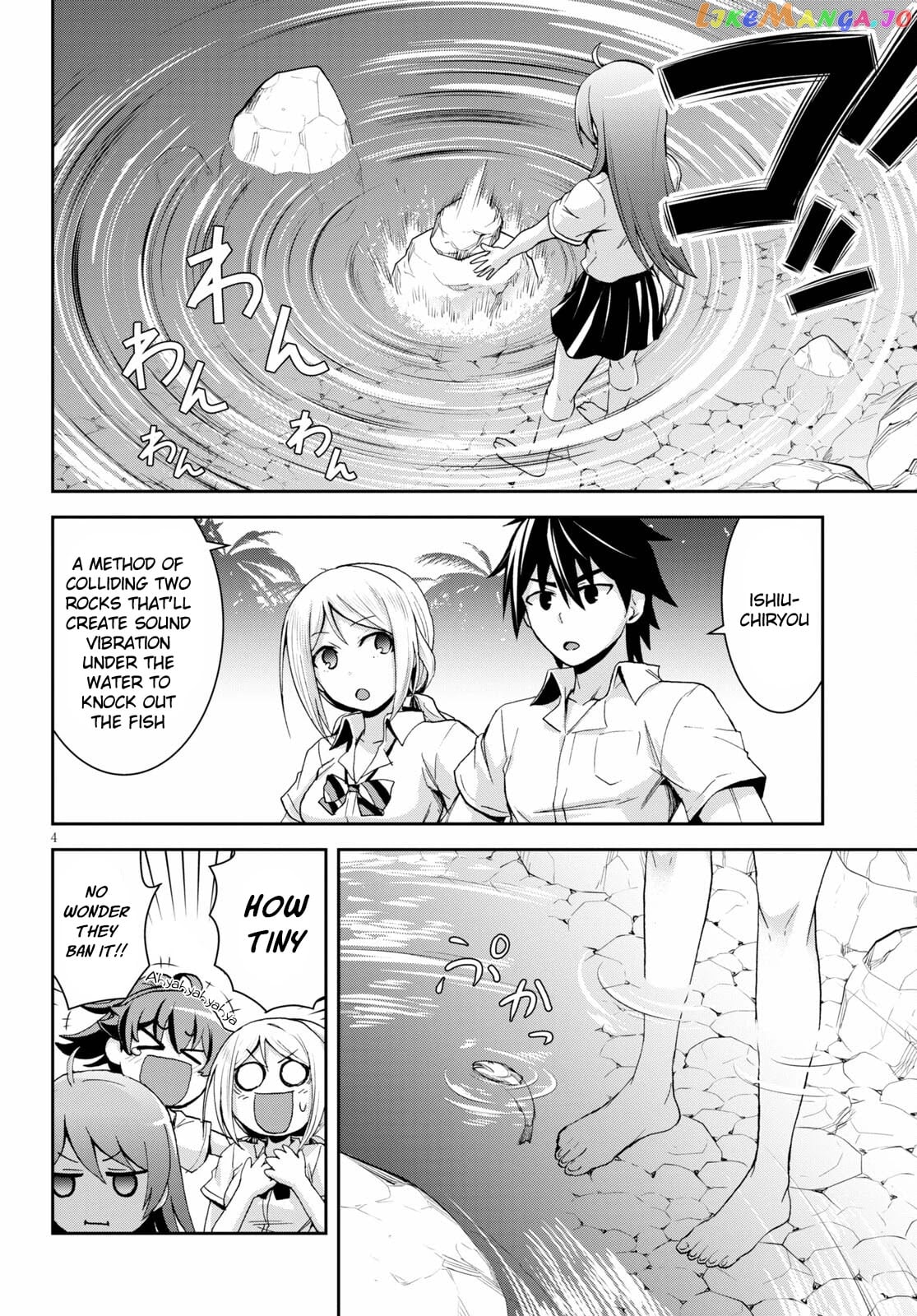 Isekai Yurutto Survival Seikatsu: Gakkou no Minna to Isekai no Mujintou ni Tenishitakedo Ore Dake Rakushou desu chapter 7.5 - page 5