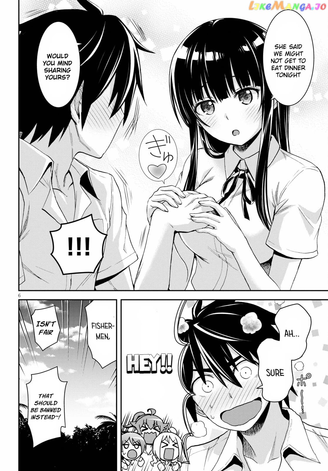Isekai Yurutto Survival Seikatsu: Gakkou no Minna to Isekai no Mujintou ni Tenishitakedo Ore Dake Rakushou desu chapter 7.5 - page 7