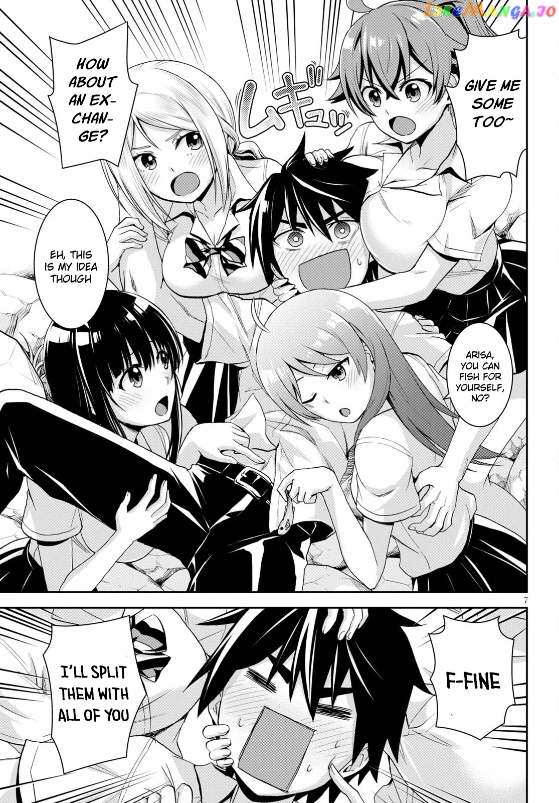 Isekai Yurutto Survival Seikatsu: Gakkou no Minna to Isekai no Mujintou ni Tenishitakedo Ore Dake Rakushou desu chapter 7.5 - page 8