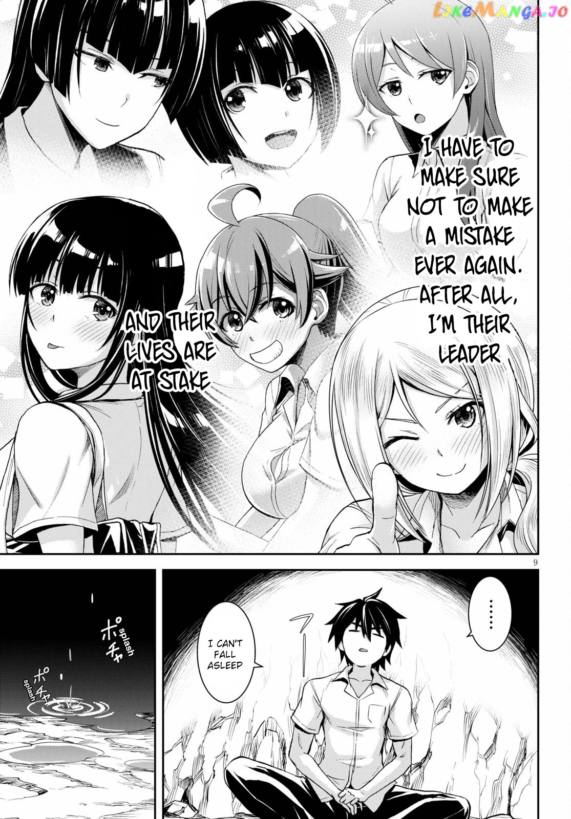 Isekai Yurutto Survival Seikatsu: Gakkou no Minna to Isekai no Mujintou ni Tenishitakedo Ore Dake Rakushou desu chapter 8 - page 10