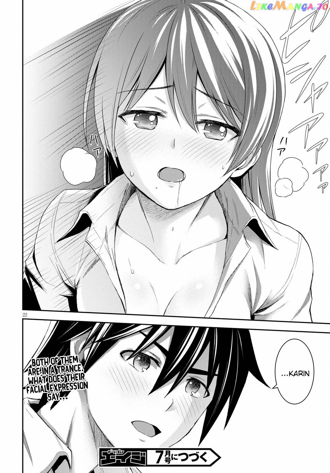 Isekai Yurutto Survival Seikatsu: Gakkou no Minna to Isekai no Mujintou ni Tenishitakedo Ore Dake Rakushou desu chapter 8 - page 21