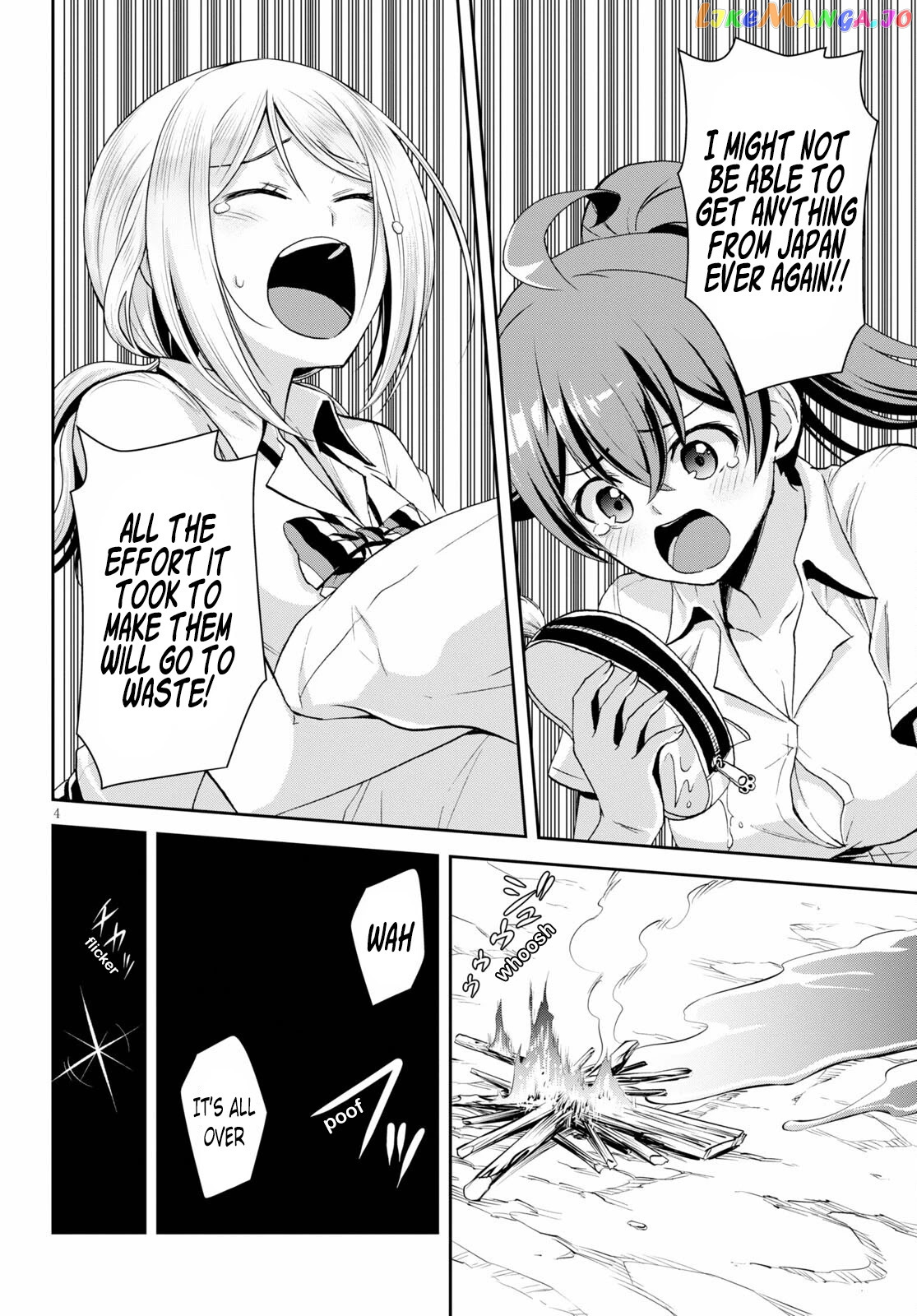 Isekai Yurutto Survival Seikatsu: Gakkou no Minna to Isekai no Mujintou ni Tenishitakedo Ore Dake Rakushou desu chapter 8 - page 5