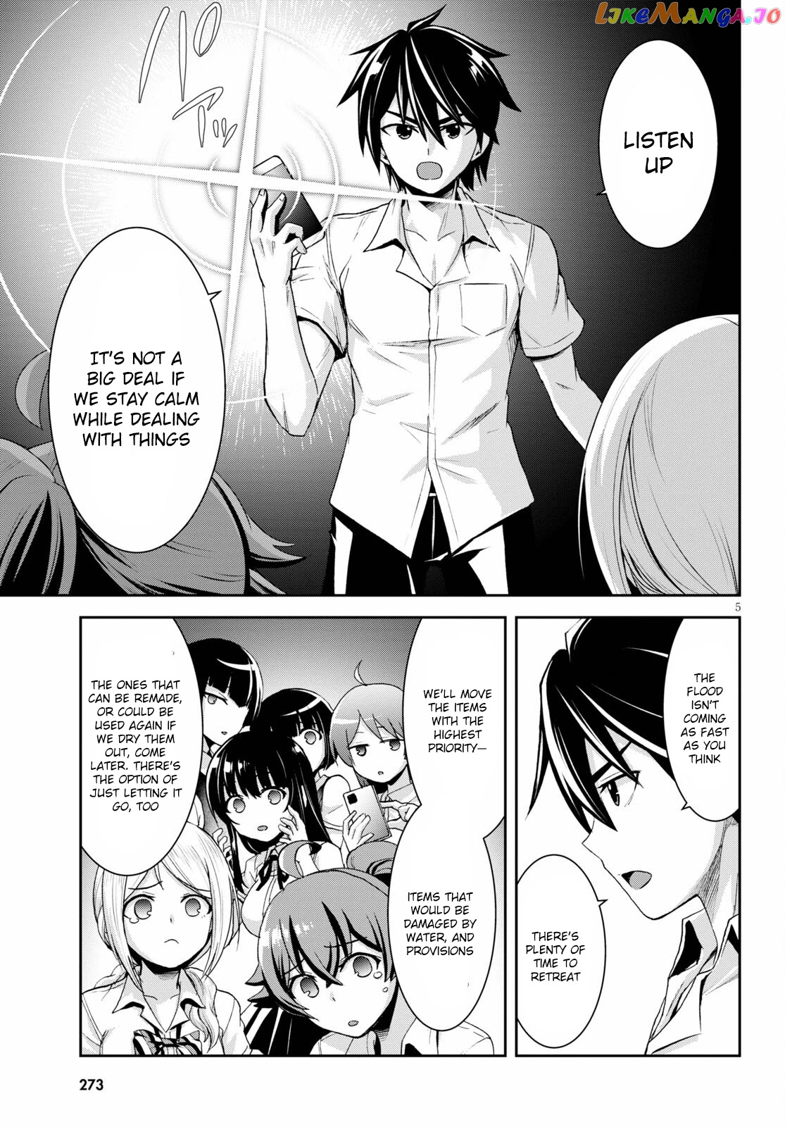 Isekai Yurutto Survival Seikatsu: Gakkou no Minna to Isekai no Mujintou ni Tenishitakedo Ore Dake Rakushou desu chapter 8 - page 6