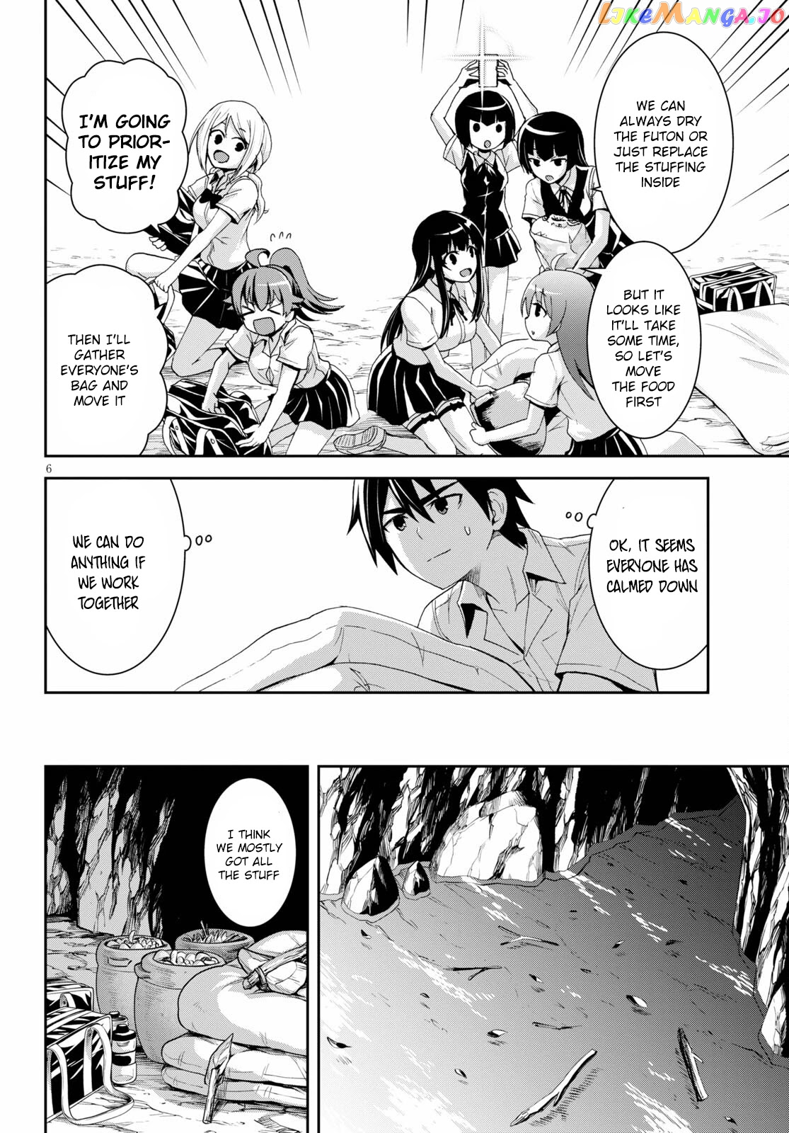 Isekai Yurutto Survival Seikatsu: Gakkou no Minna to Isekai no Mujintou ni Tenishitakedo Ore Dake Rakushou desu chapter 8 - page 7