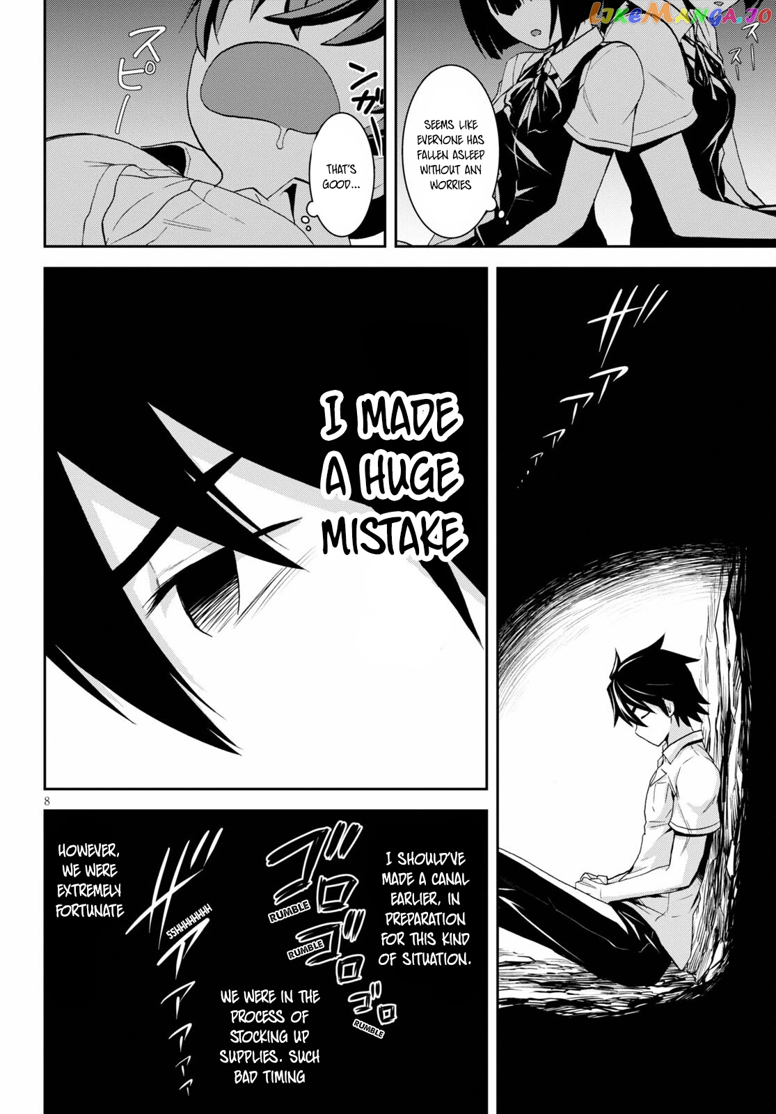 Isekai Yurutto Survival Seikatsu: Gakkou no Minna to Isekai no Mujintou ni Tenishitakedo Ore Dake Rakushou desu chapter 8 - page 9