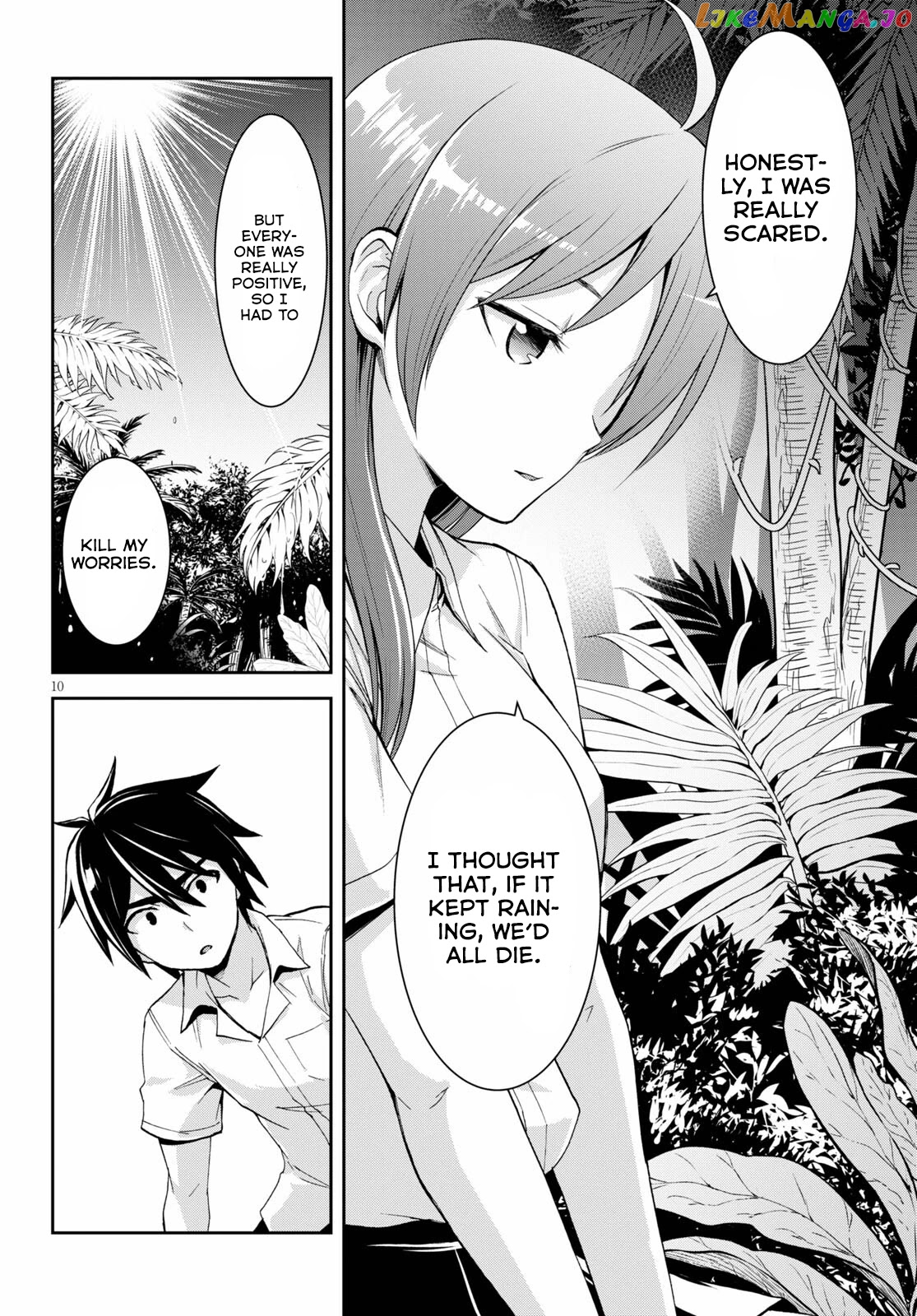 Isekai Yurutto Survival Seikatsu: Gakkou no Minna to Isekai no Mujintou ni Tenishitakedo Ore Dake Rakushou desu chapter 9 - page 11