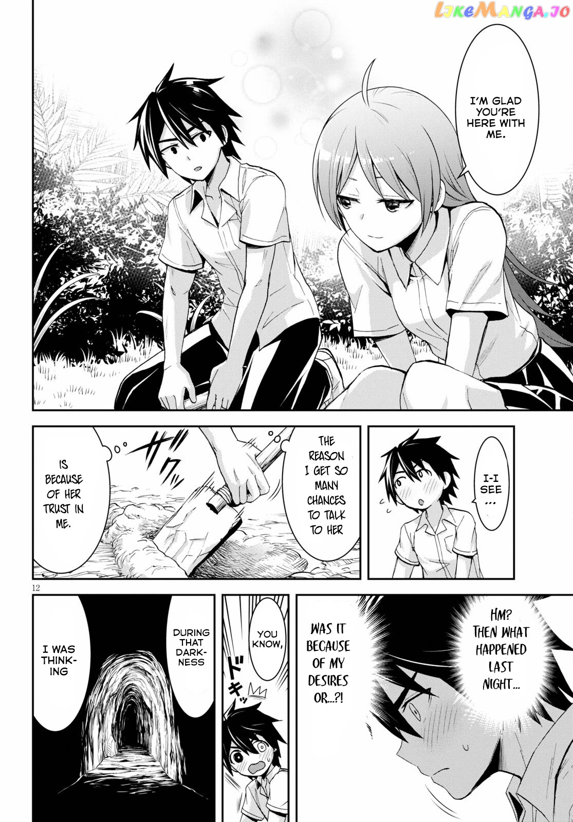 Isekai Yurutto Survival Seikatsu: Gakkou no Minna to Isekai no Mujintou ni Tenishitakedo Ore Dake Rakushou desu chapter 9 - page 13