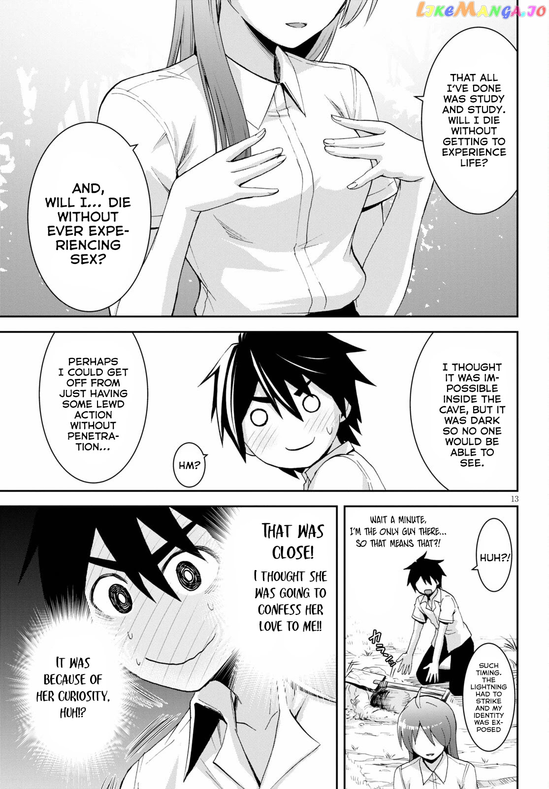 Isekai Yurutto Survival Seikatsu: Gakkou no Minna to Isekai no Mujintou ni Tenishitakedo Ore Dake Rakushou desu chapter 9 - page 14