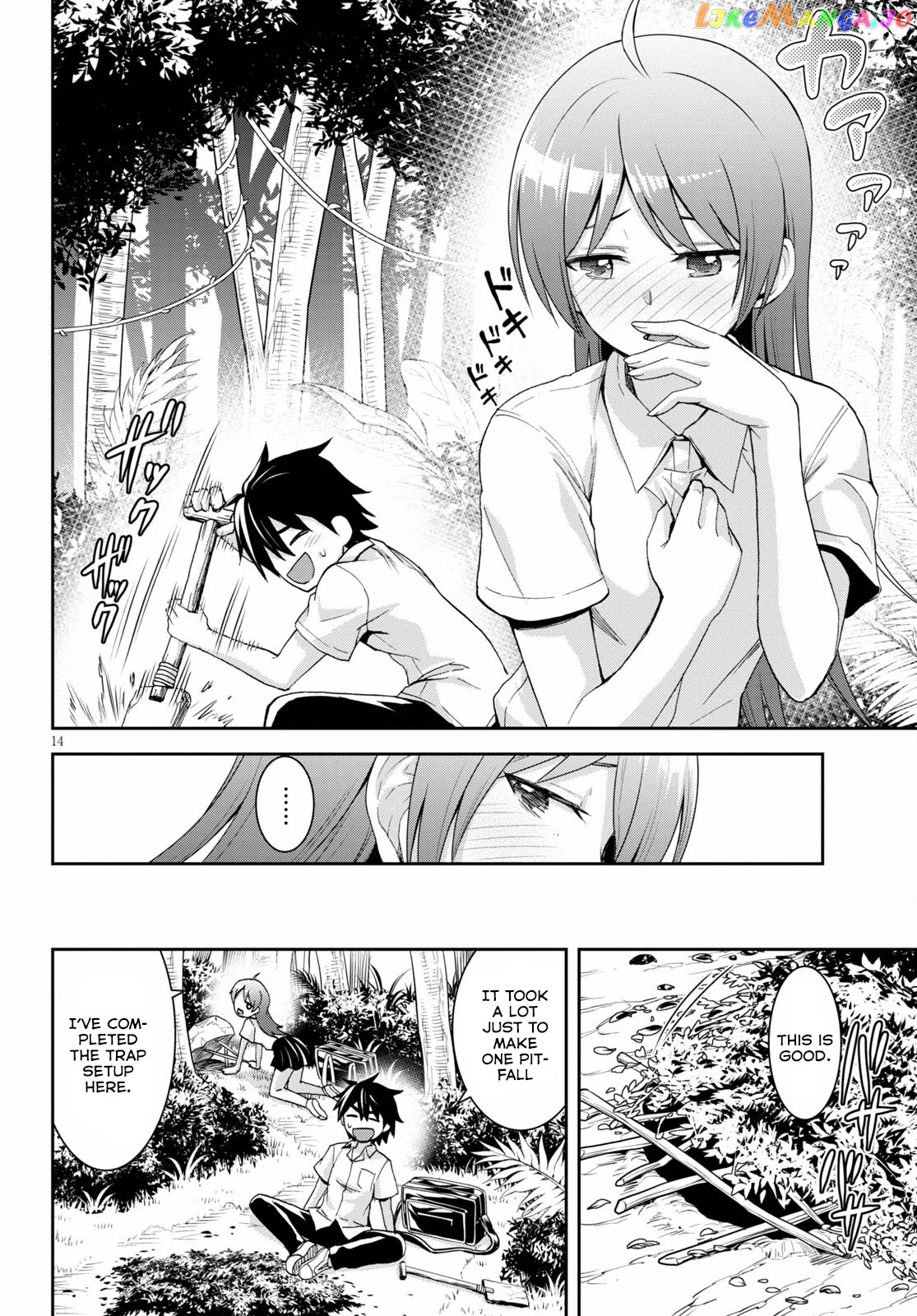 Isekai Yurutto Survival Seikatsu: Gakkou no Minna to Isekai no Mujintou ni Tenishitakedo Ore Dake Rakushou desu chapter 9 - page 15