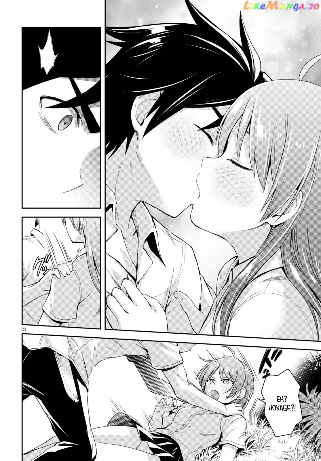 Isekai Yurutto Survival Seikatsu: Gakkou no Minna to Isekai no Mujintou ni Tenishitakedo Ore Dake Rakushou desu chapter 9 - page 21