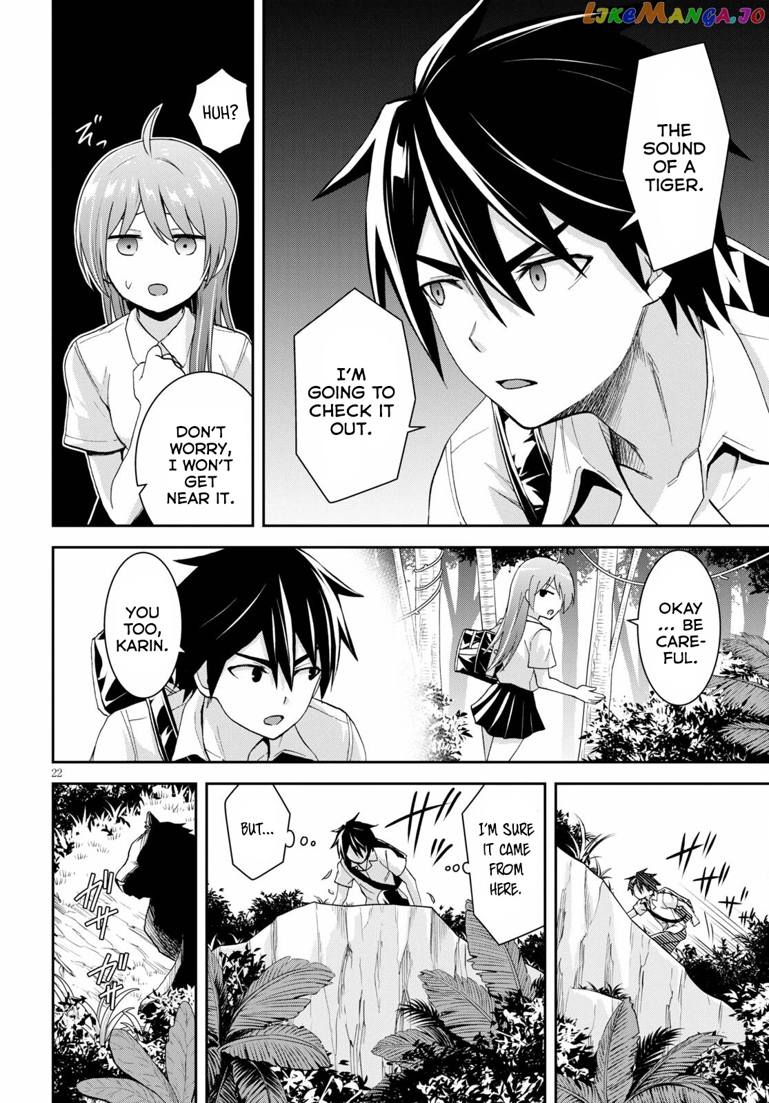 Isekai Yurutto Survival Seikatsu: Gakkou no Minna to Isekai no Mujintou ni Tenishitakedo Ore Dake Rakushou desu chapter 9 - page 23
