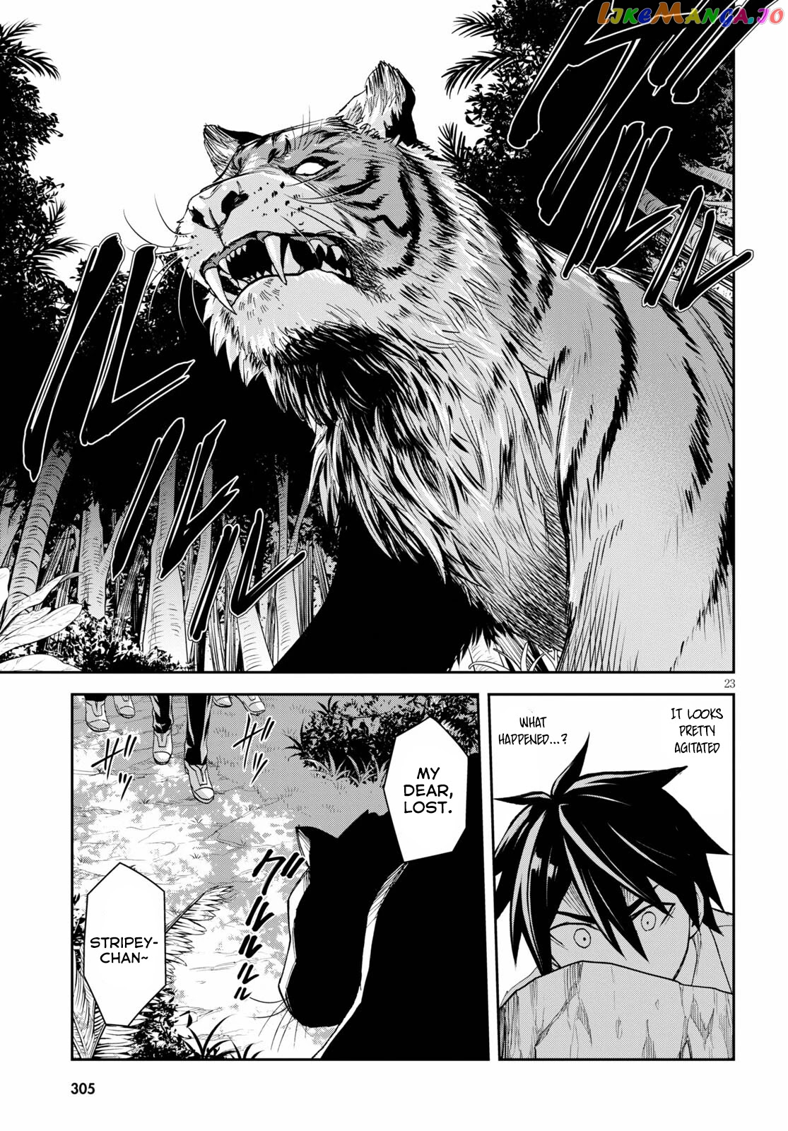 Isekai Yurutto Survival Seikatsu: Gakkou no Minna to Isekai no Mujintou ni Tenishitakedo Ore Dake Rakushou desu chapter 9 - page 24