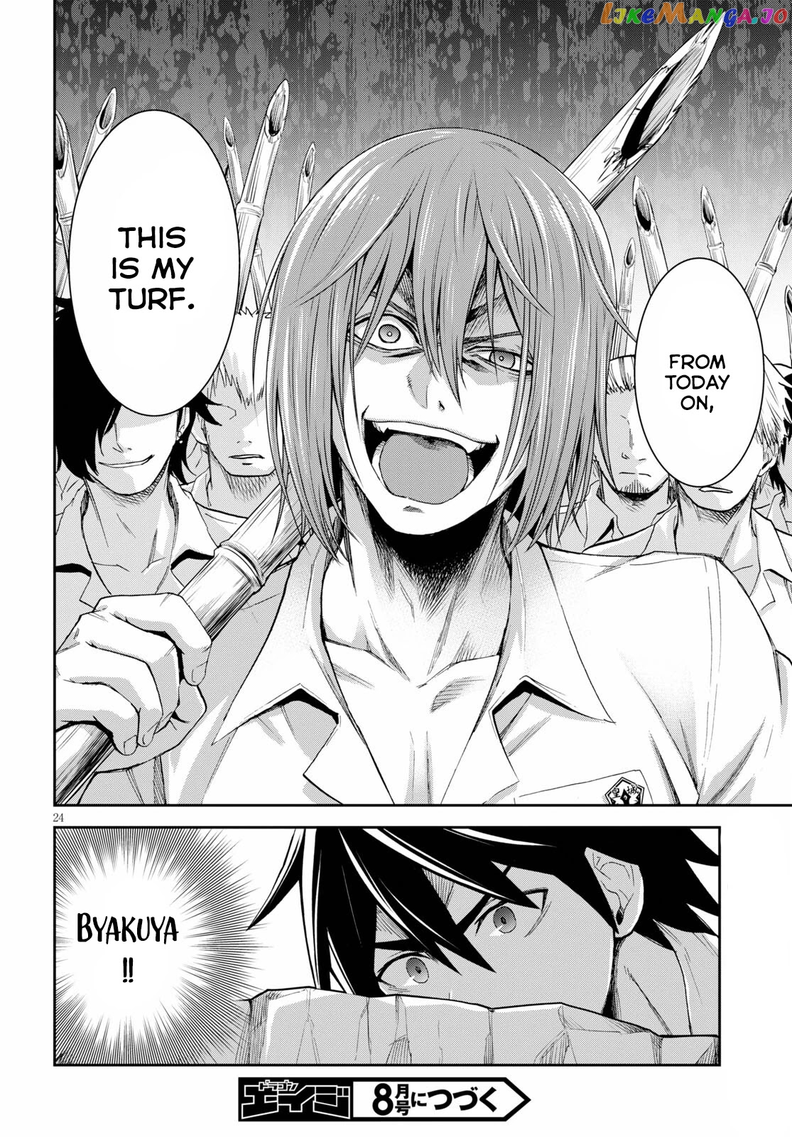 Isekai Yurutto Survival Seikatsu: Gakkou no Minna to Isekai no Mujintou ni Tenishitakedo Ore Dake Rakushou desu chapter 9 - page 25