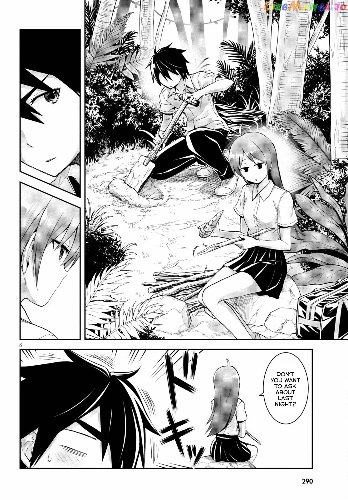Isekai Yurutto Survival Seikatsu: Gakkou no Minna to Isekai no Mujintou ni Tenishitakedo Ore Dake Rakushou desu chapter 9 - page 9