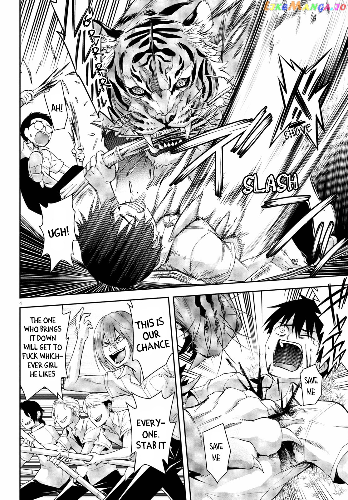 Isekai Yurutto Survival Seikatsu: Gakkou no Minna to Isekai no Mujintou ni Tenishitakedo Ore Dake Rakushou desu chapter 10 - page 5